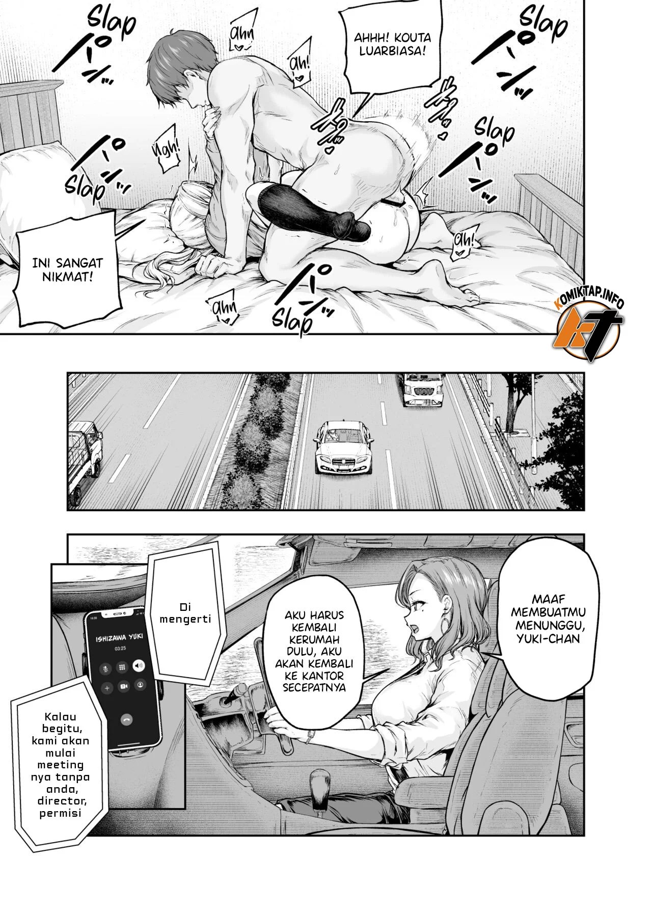 Mama ga Muchuu na Musume no Kareshi - Chapter 1 9