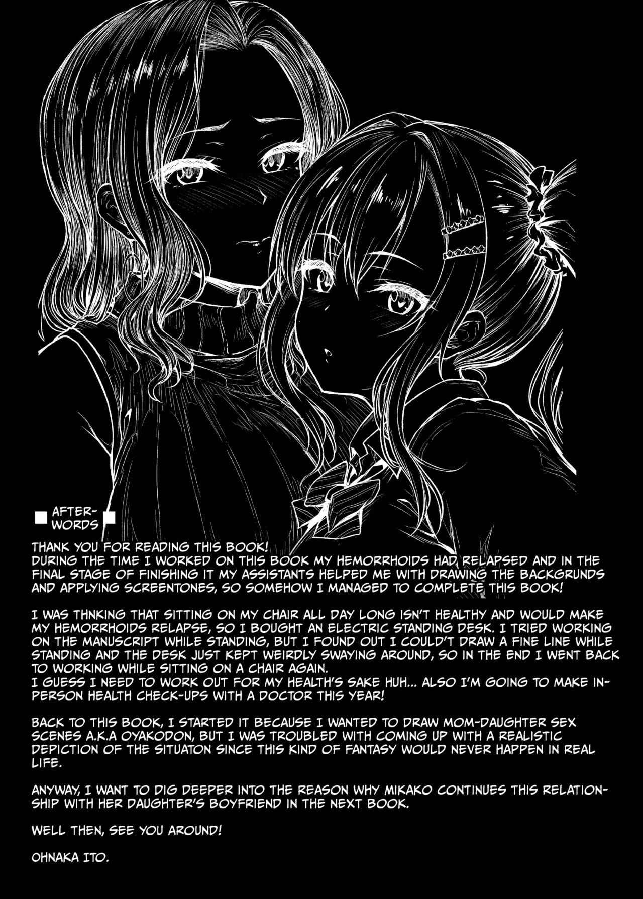 Mama ga Muchuu na Musume no Kareshi - Chapter 1 69