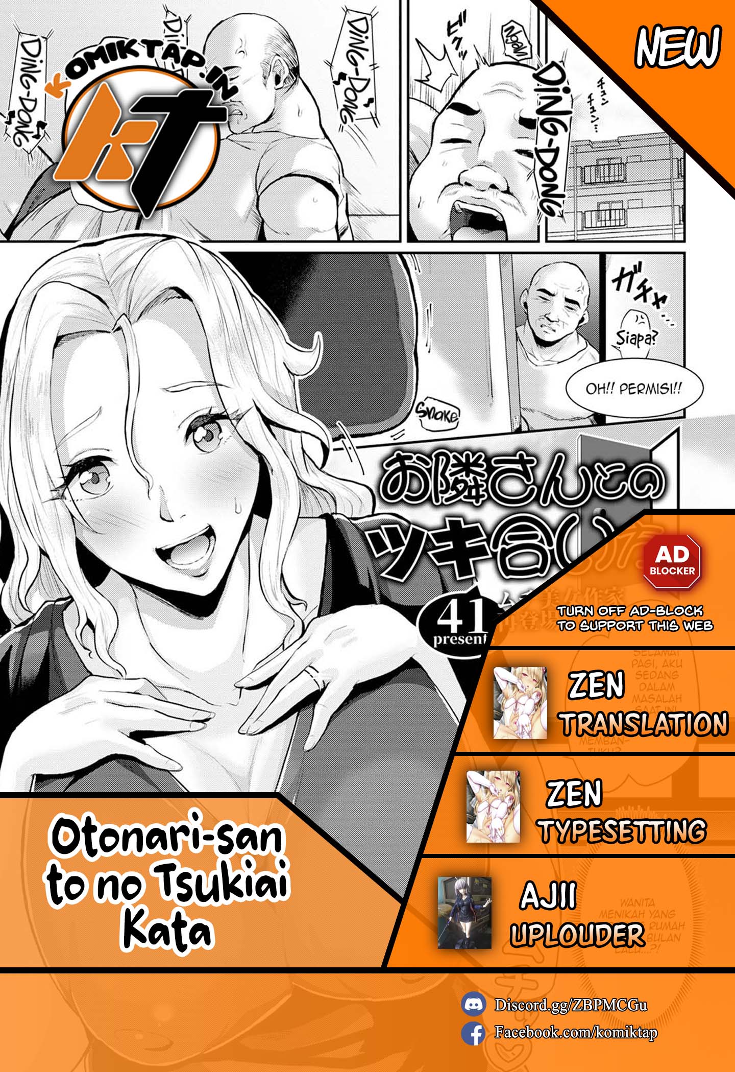 Otonari-san to no Tsukiai Kata - Chapter 1 1