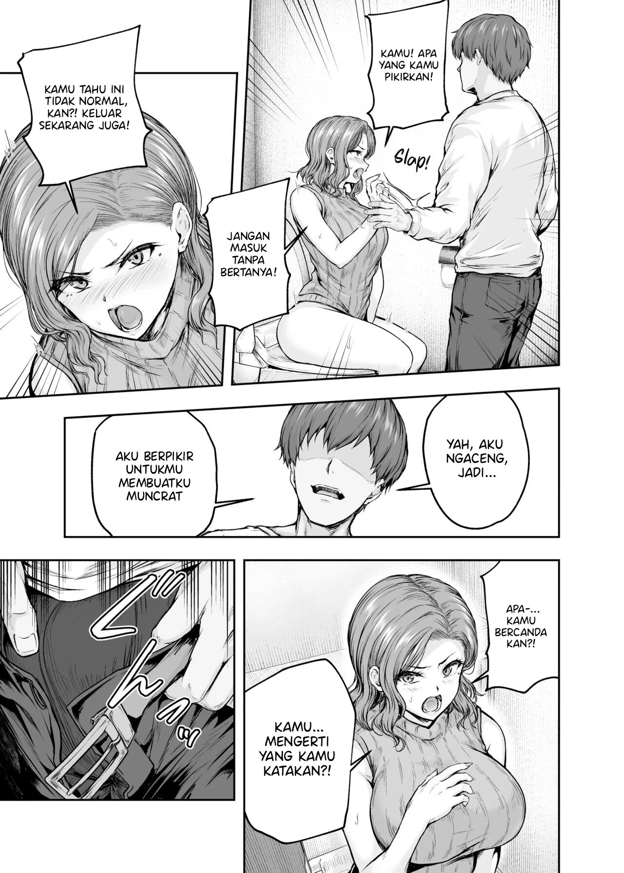 Mama ga Muchuu na Musume no Kareshi - Chapter 1 41