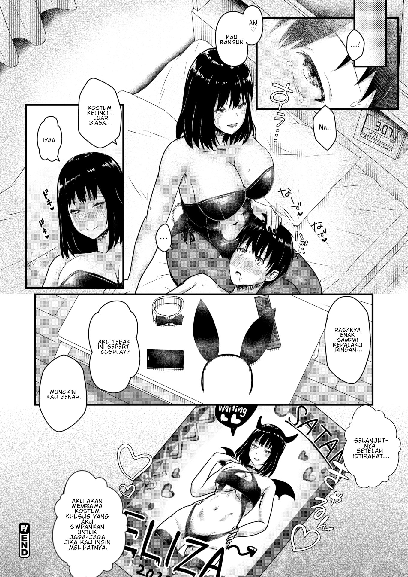 Service Bunny - Chapter 1 22