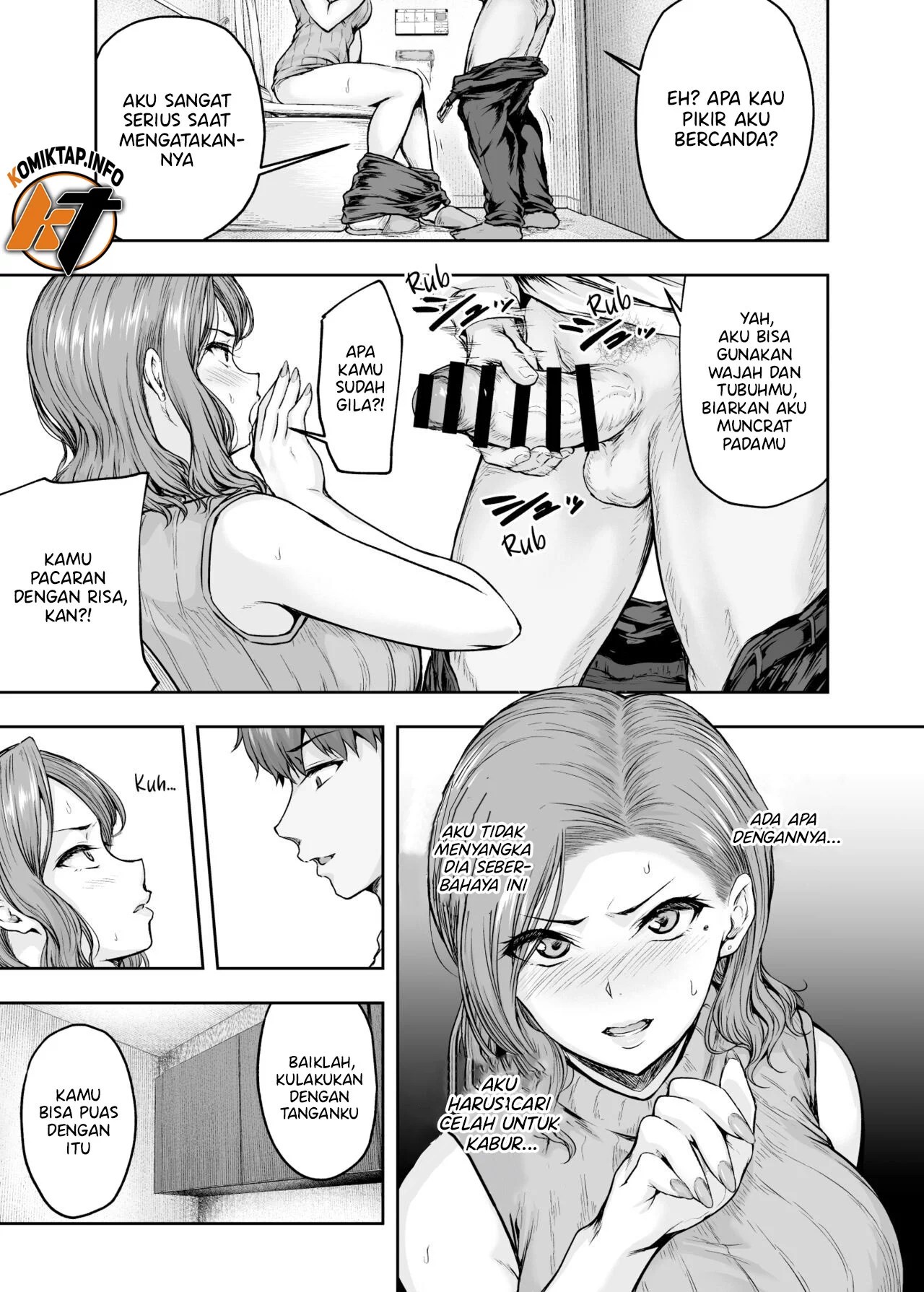 Mama ga Muchuu na Musume no Kareshi - Chapter 1 43