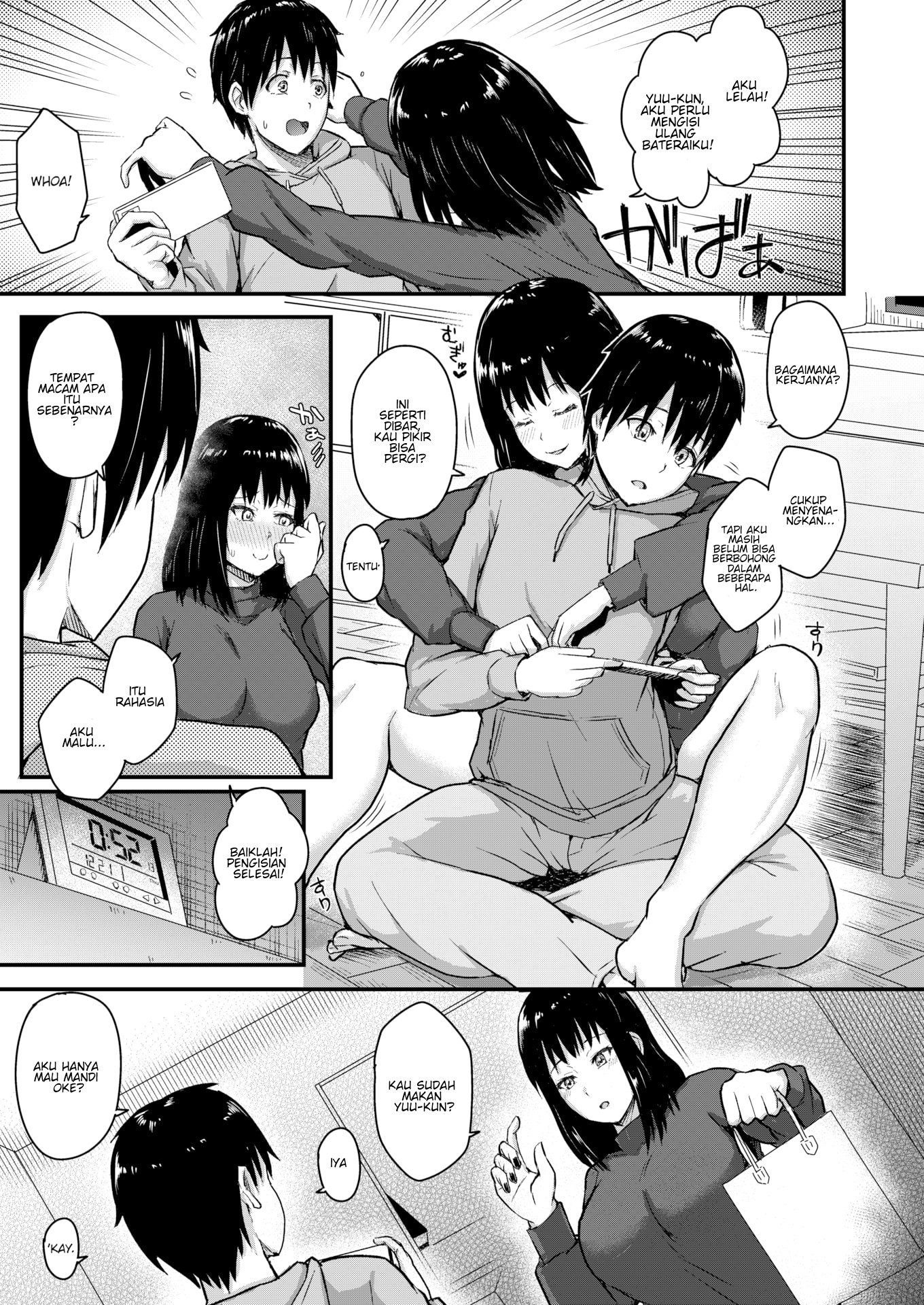 Service Bunny - Chapter 1 9