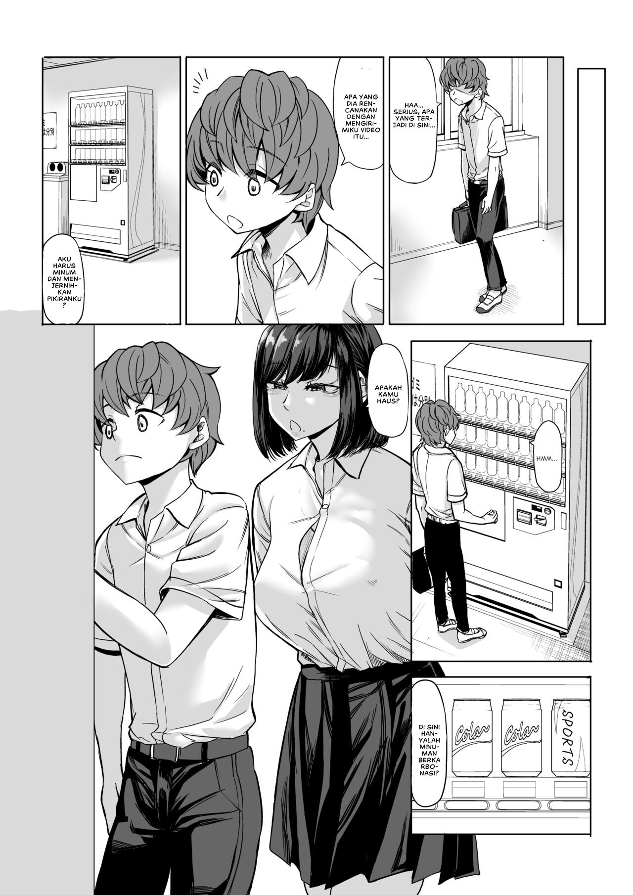 Boku no Doutei wa Neteru Aida ni Ubawaremashita - Chapter 1 14