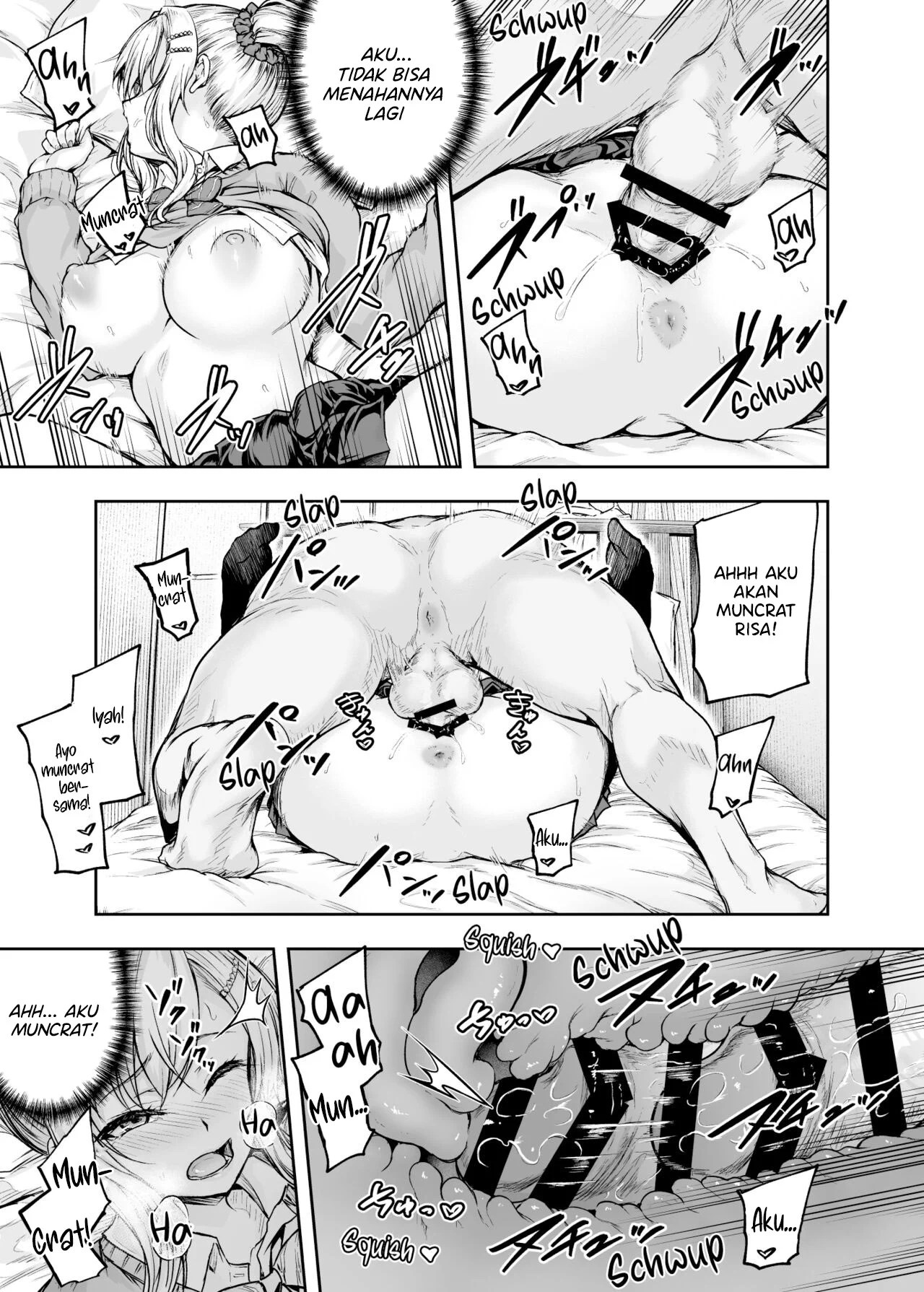 Mama ga Muchuu na Musume no Kareshi - Chapter 1 11