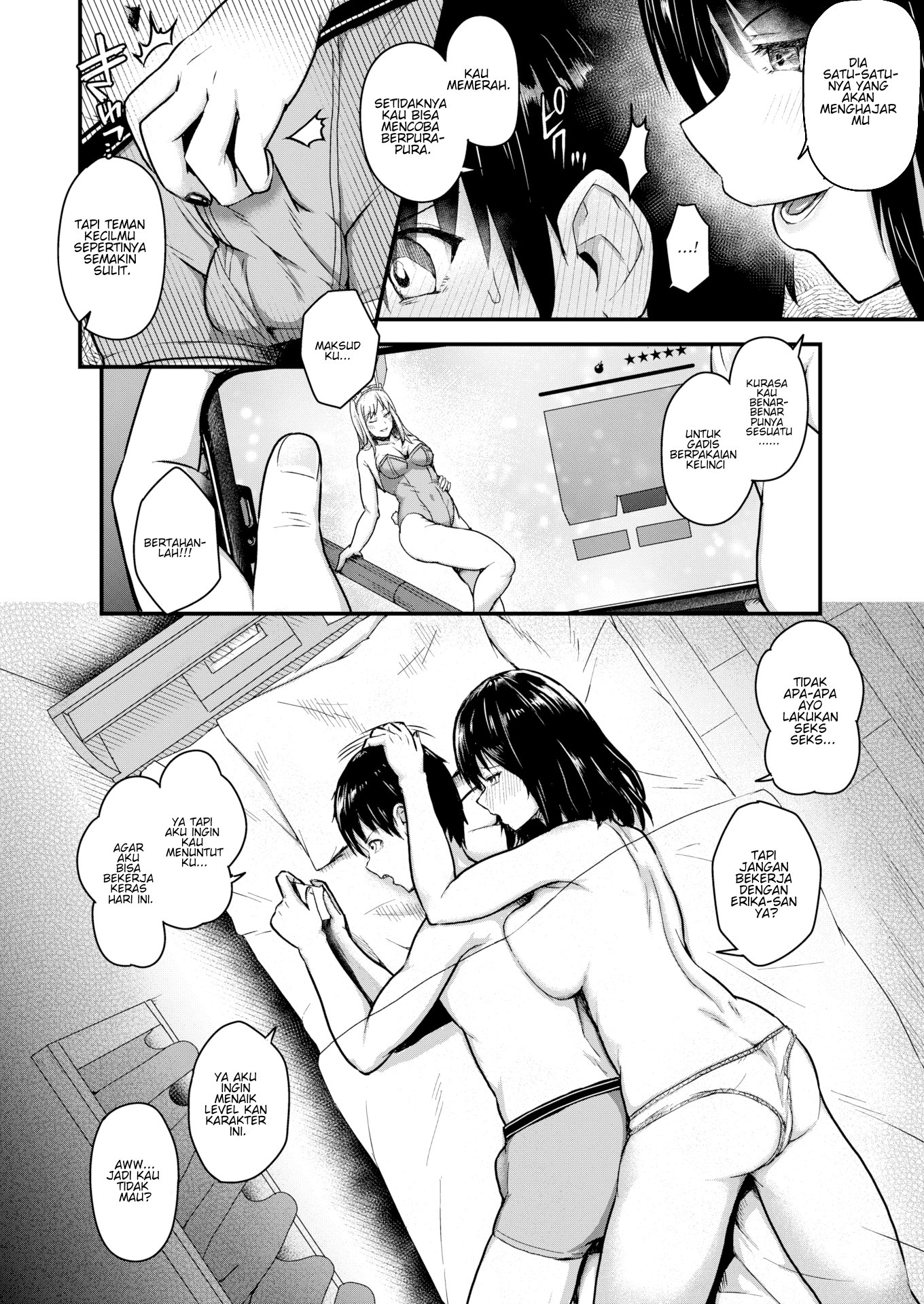 Service Bunny - Chapter 1 4