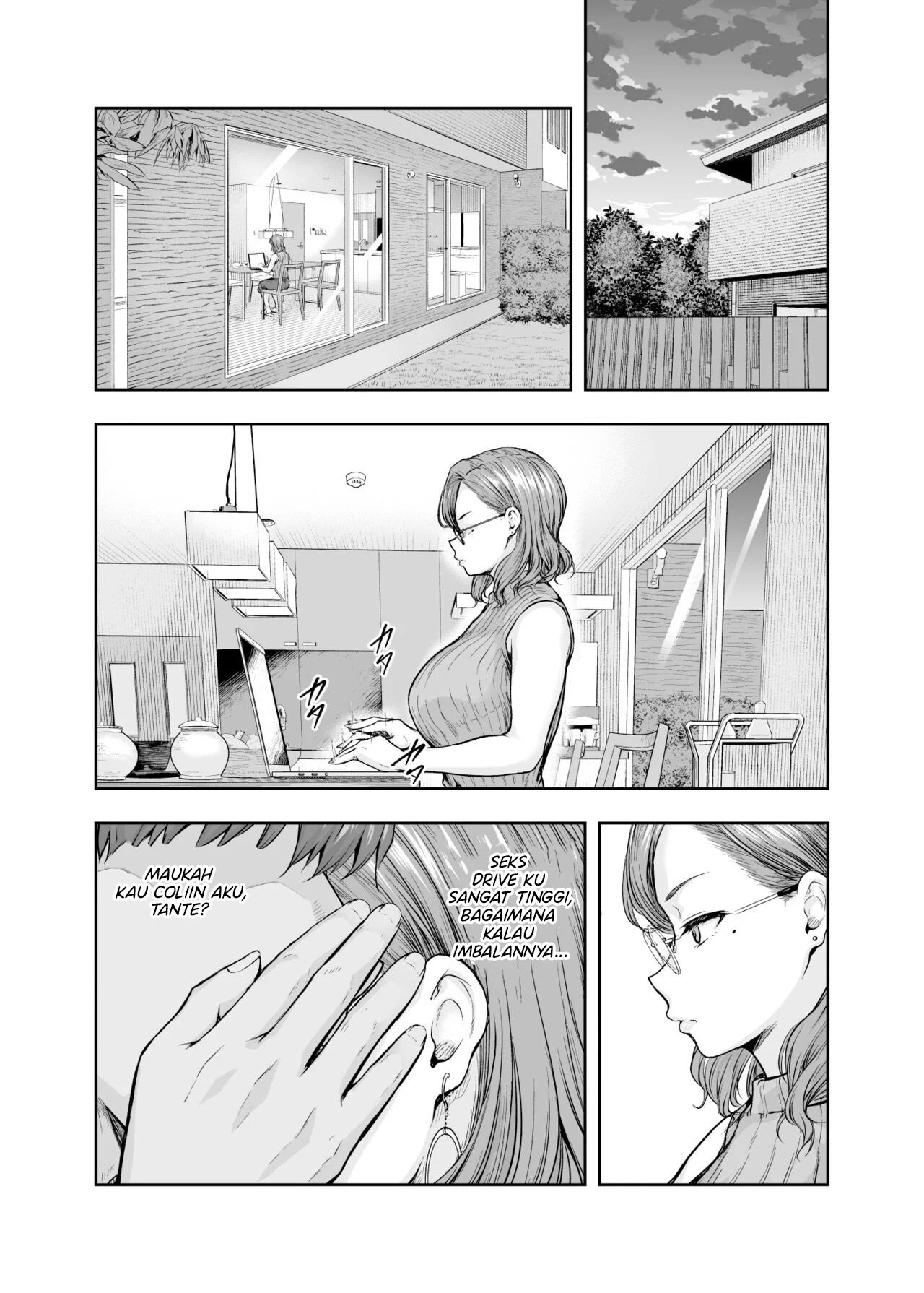 Mama ga Muchuu na Musume no Kareshi - Chapter 1 32
