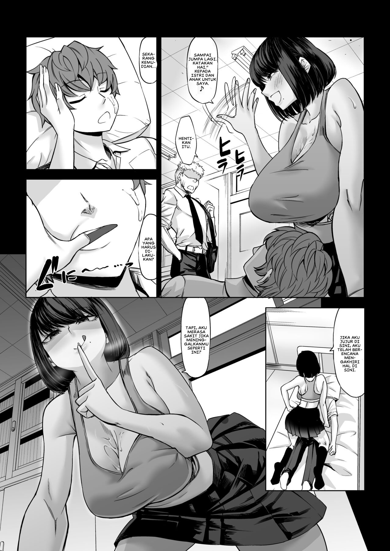 Boku no Doutei wa Neteru Aida ni Ubawaremashita - Chapter 1 32