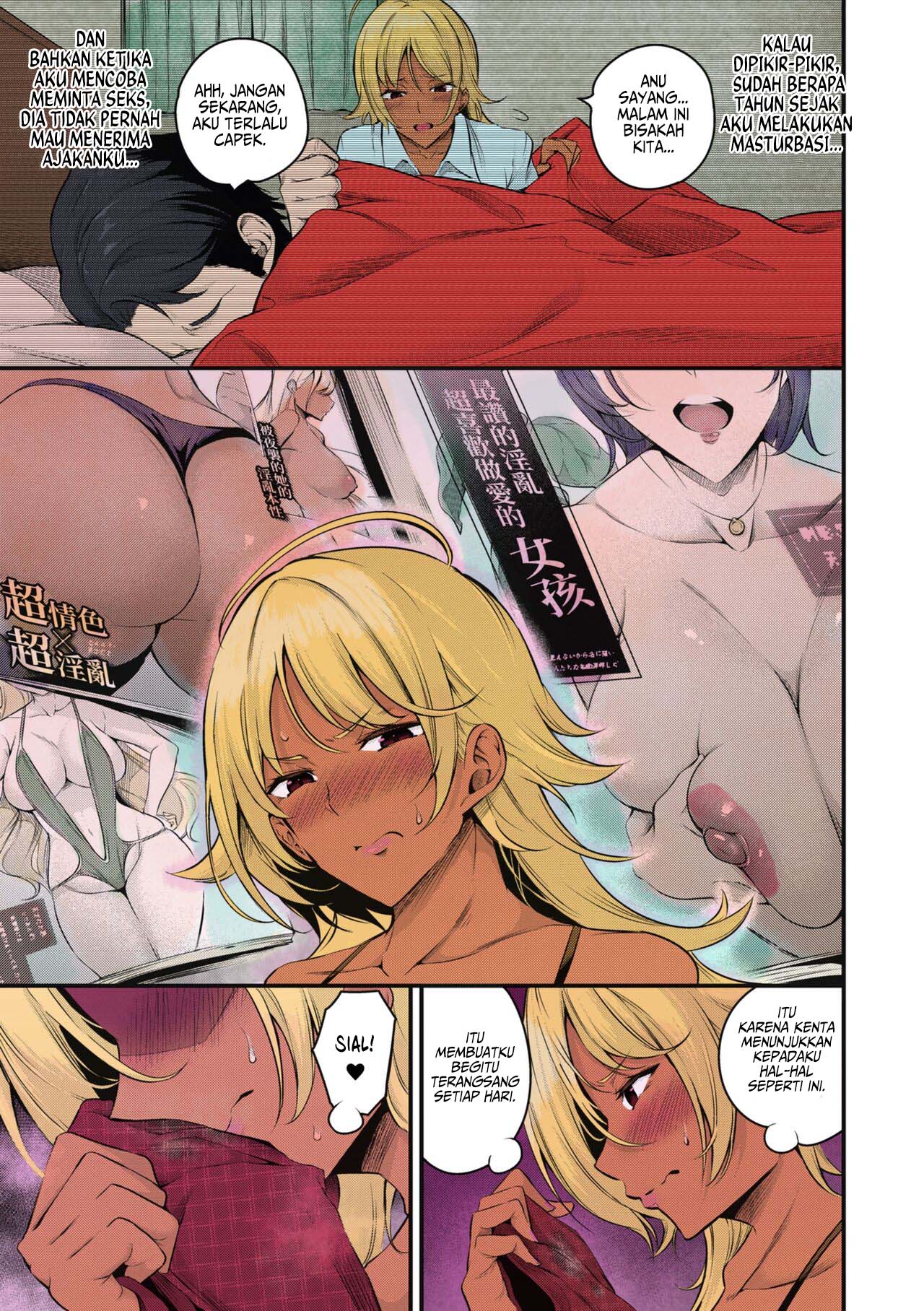 Kouha Kidori no Moto YanMama - Chapter 1 6