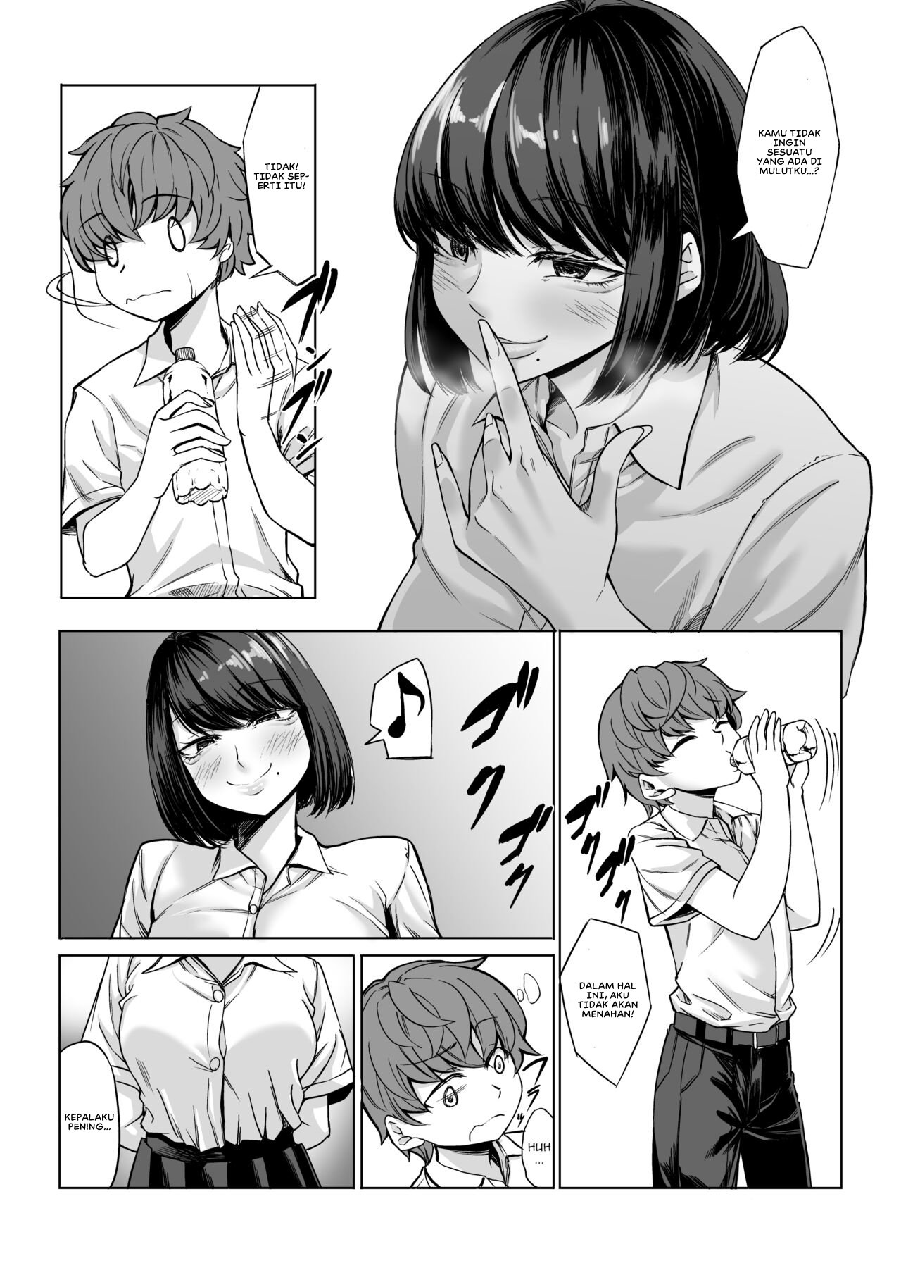 Boku no Doutei wa Neteru Aida ni Ubawaremashita - Chapter 1 16