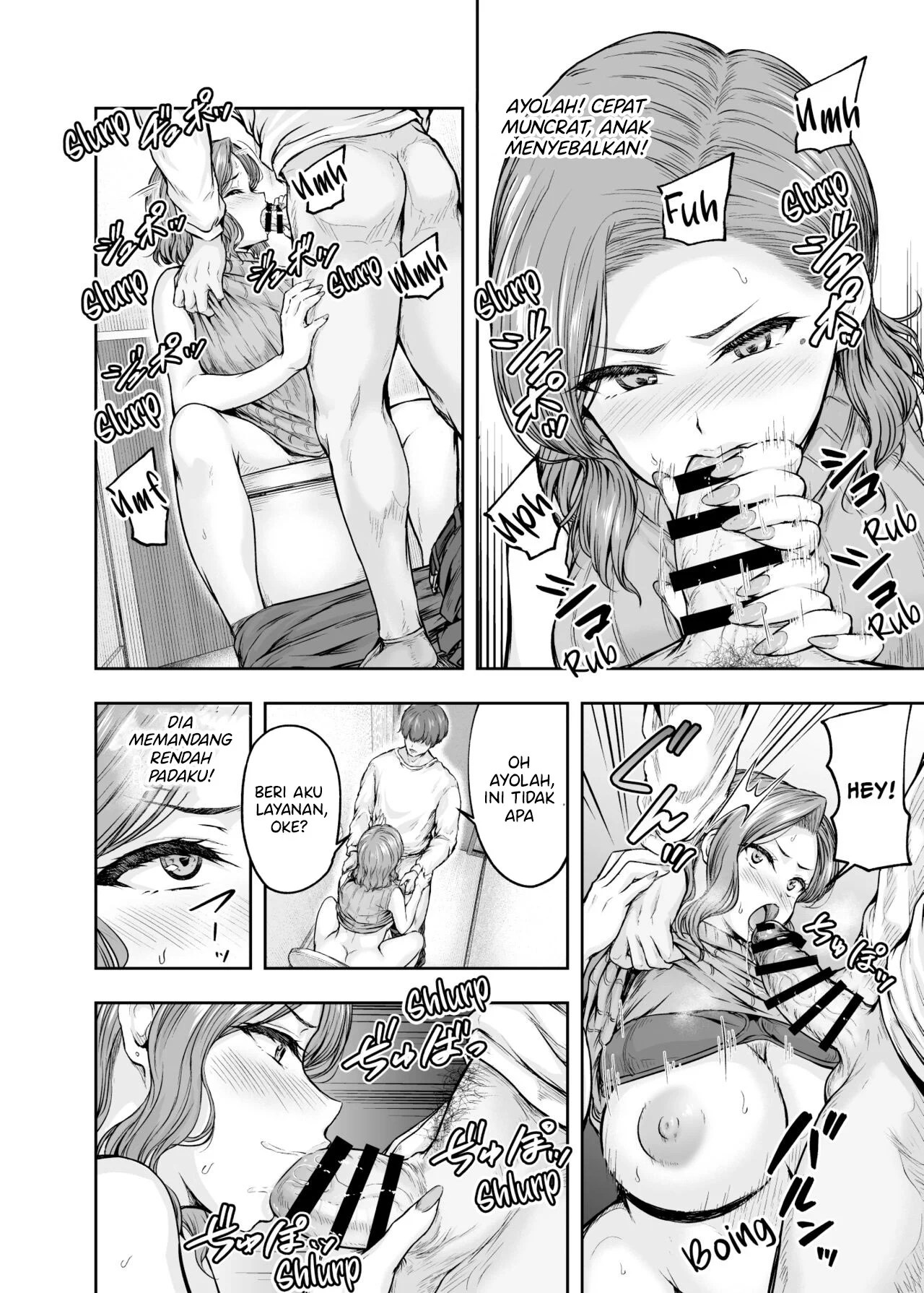 Mama ga Muchuu na Musume no Kareshi - Chapter 1 48