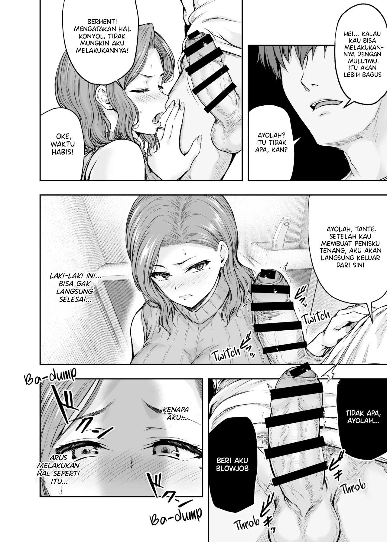 Mama ga Muchuu na Musume no Kareshi - Chapter 1 46