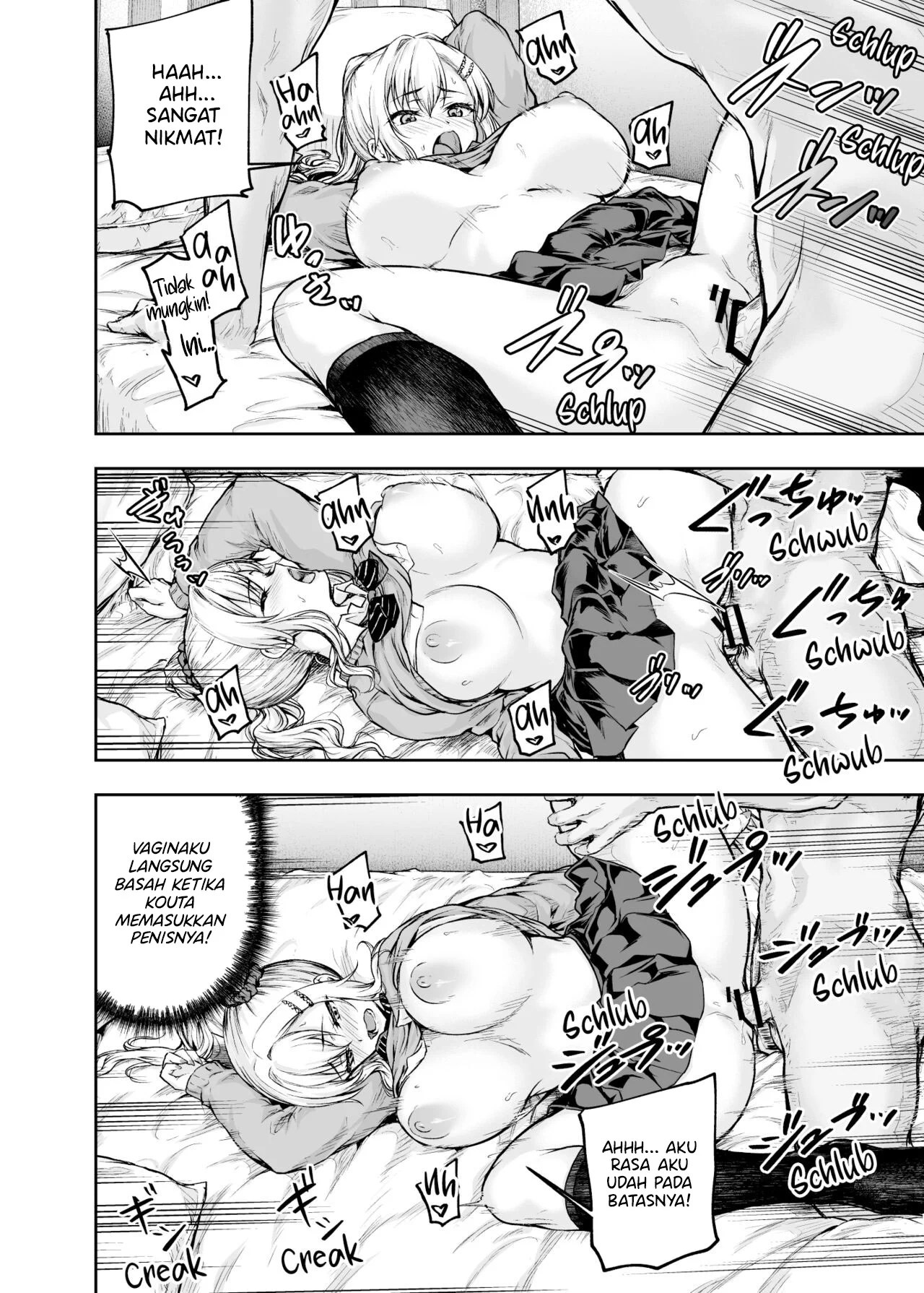 Mama ga Muchuu na Musume no Kareshi - Chapter 1 10