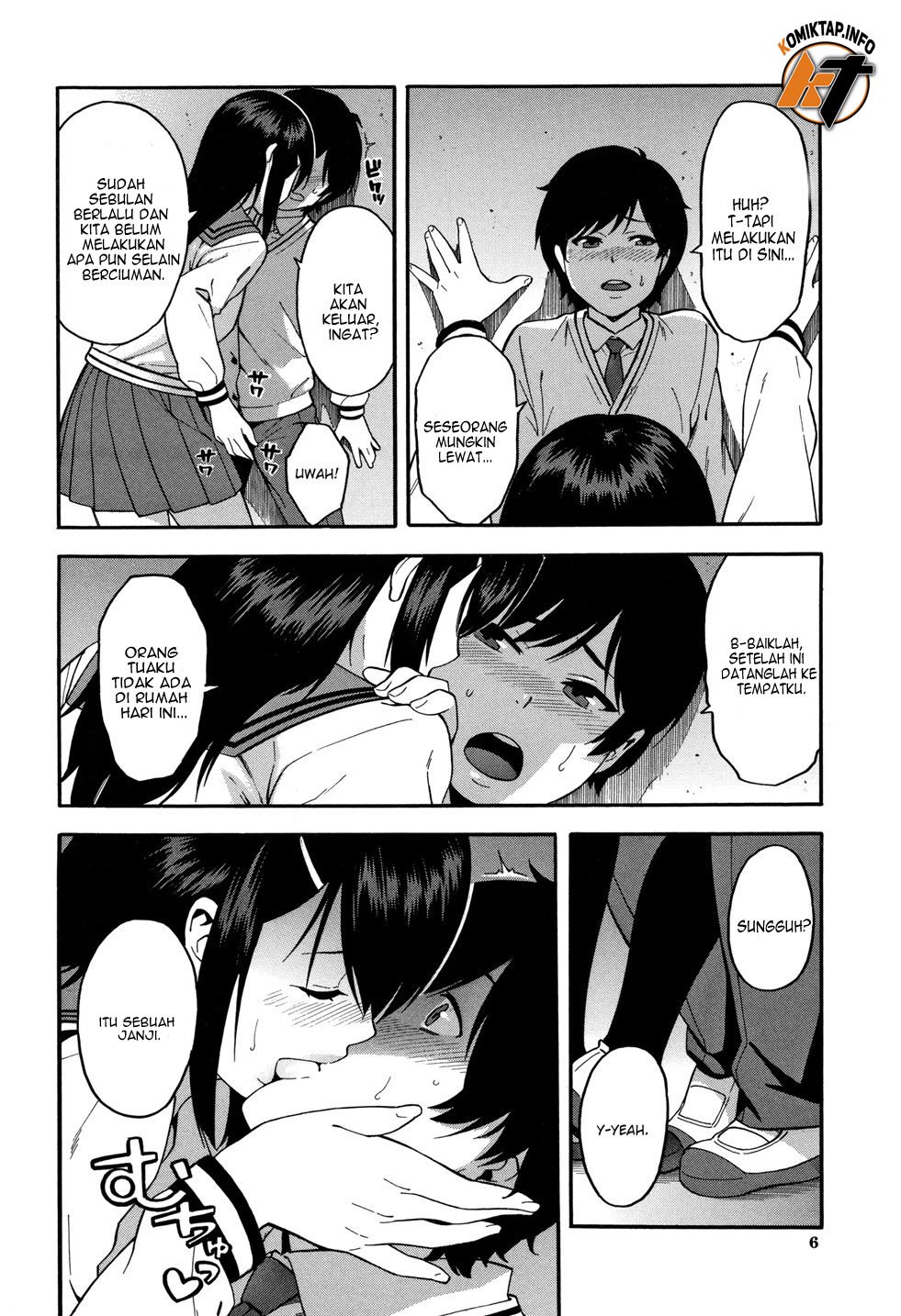 KOU-KAN - Chapter 1 4