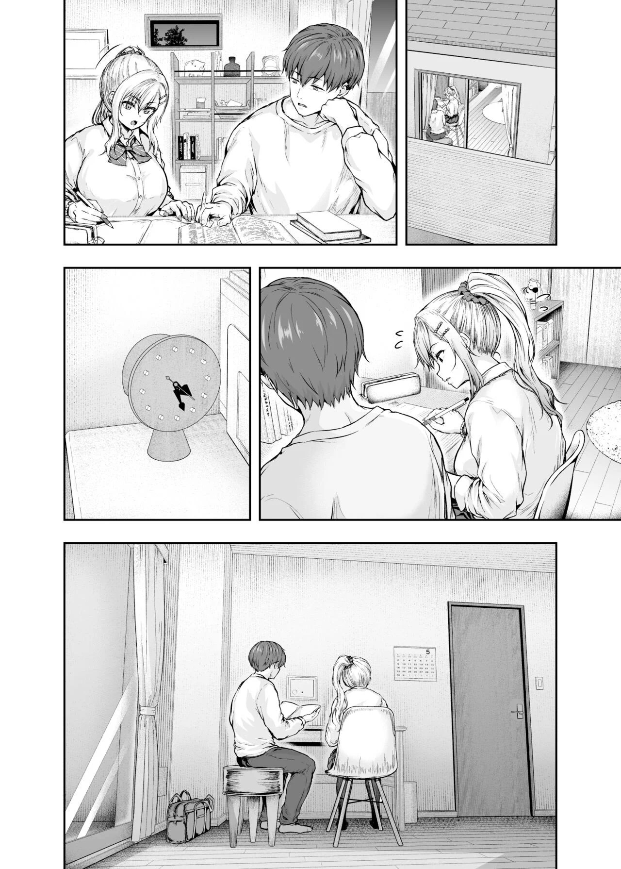 Mama ga Muchuu na Musume no Kareshi - Chapter 1 36