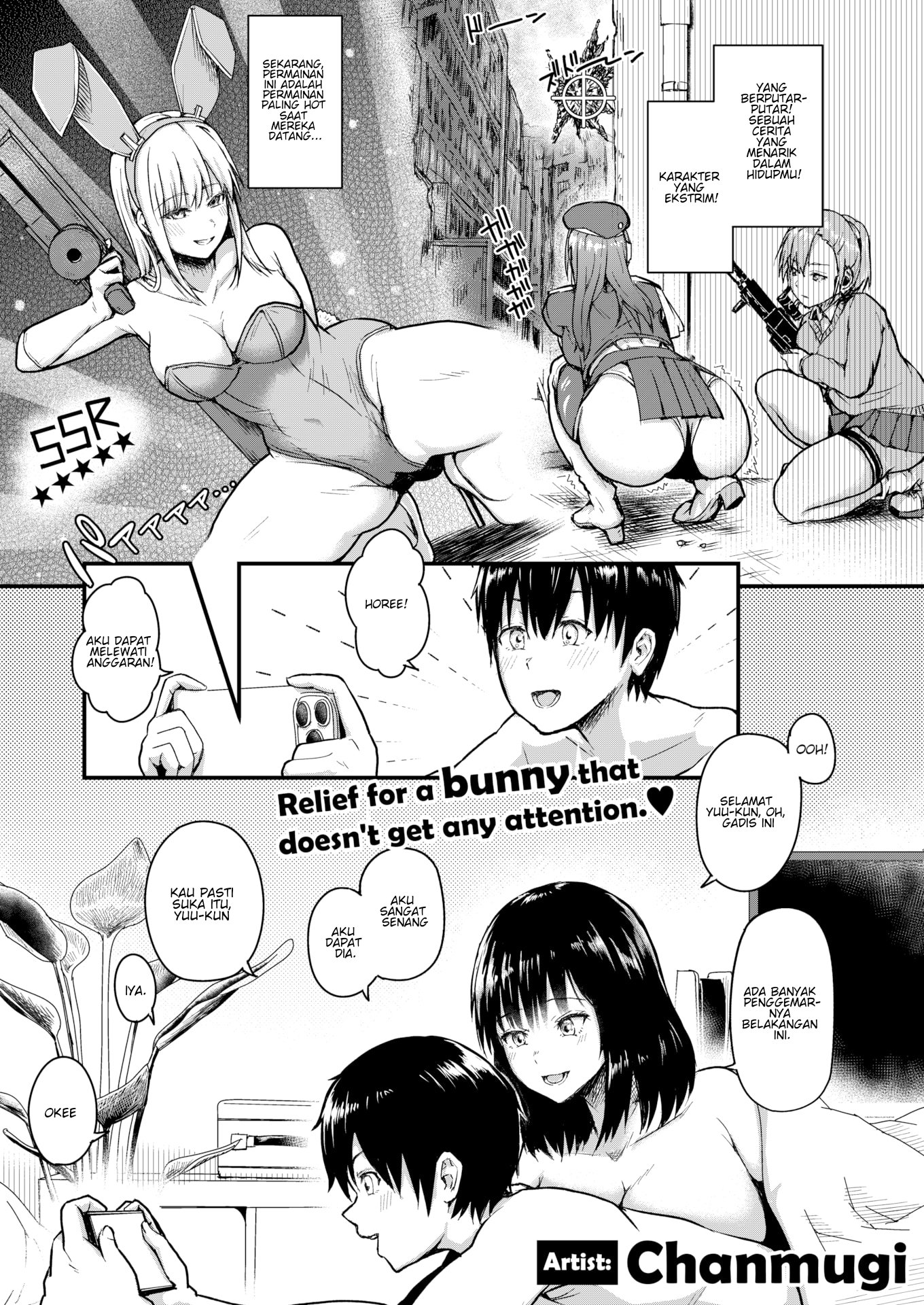 Service Bunny - Chapter 1 3