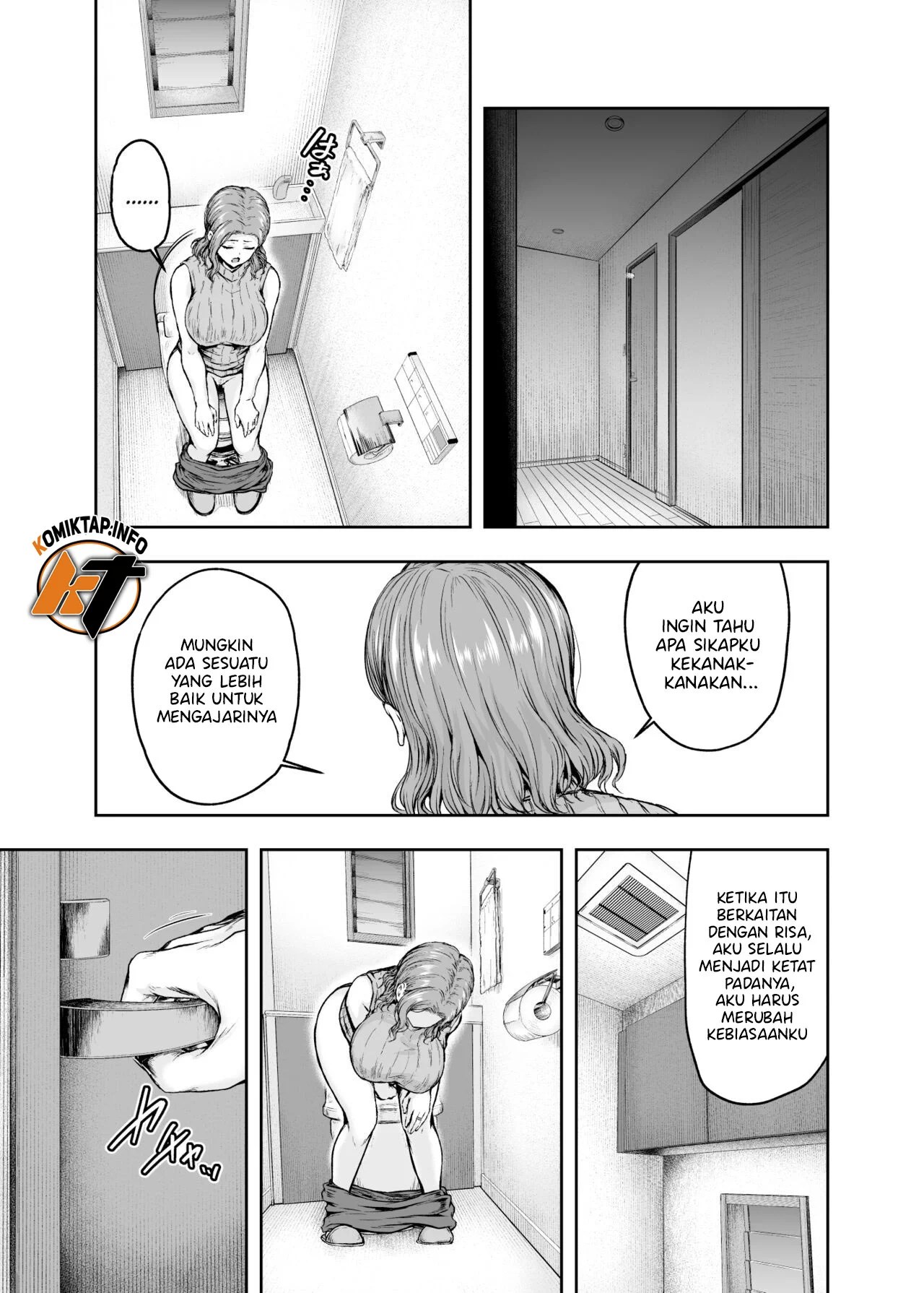 Mama ga Muchuu na Musume no Kareshi - Chapter 1 39