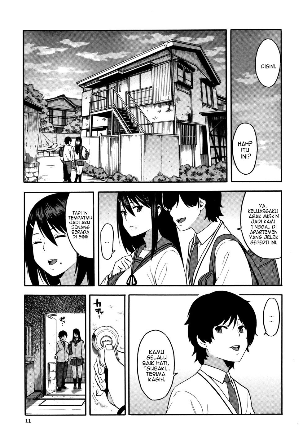 KOU-KAN - Chapter 1 7