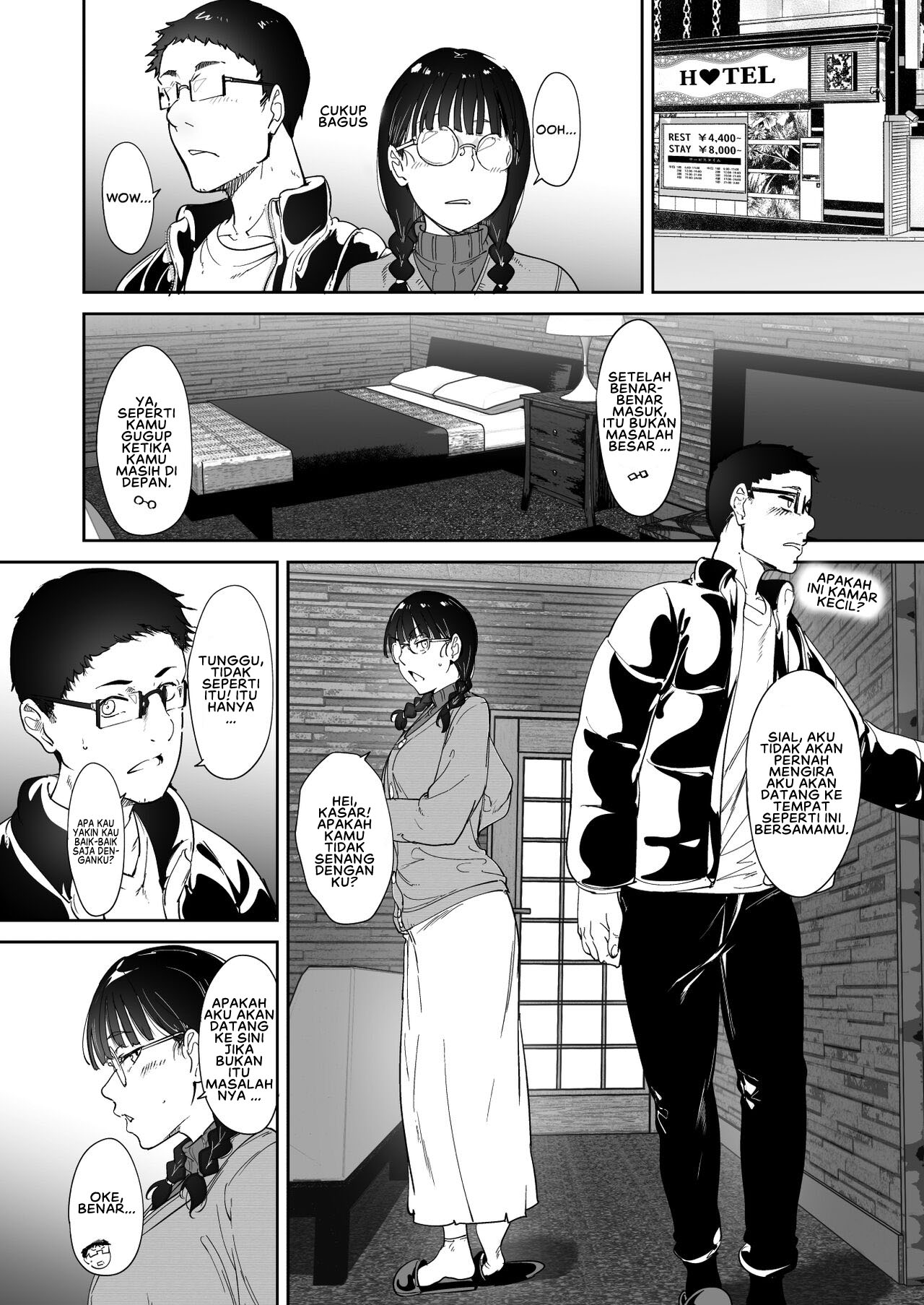 Otaku Tomodachi to no Sex wa Saikou ni Kimochi Ii - Chapter 1 13