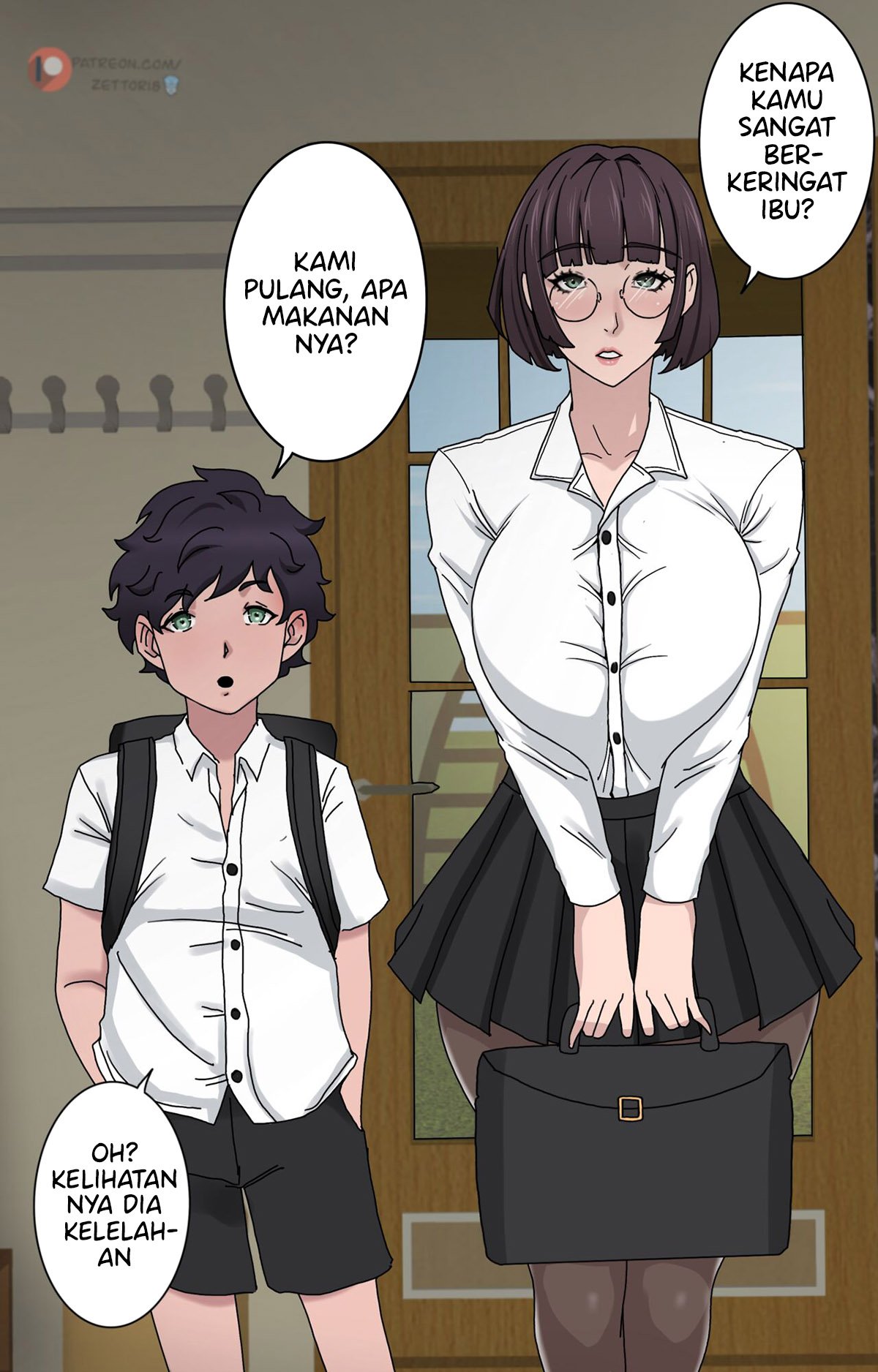 Tsumibukai yokubō - Chapter 1 23