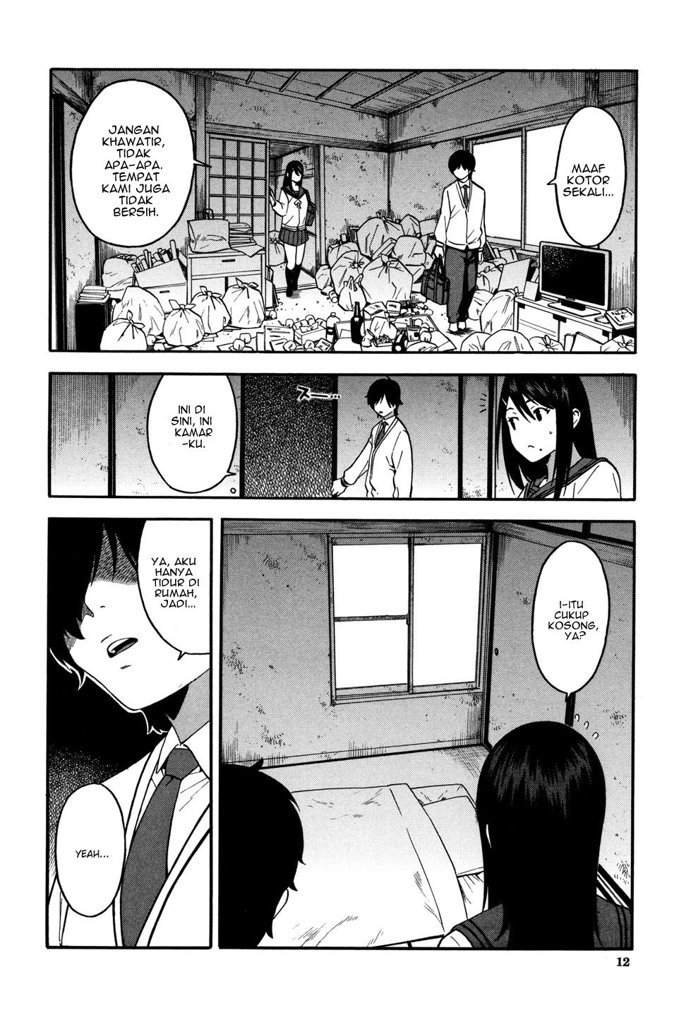 KOU-KAN - Chapter 1 8