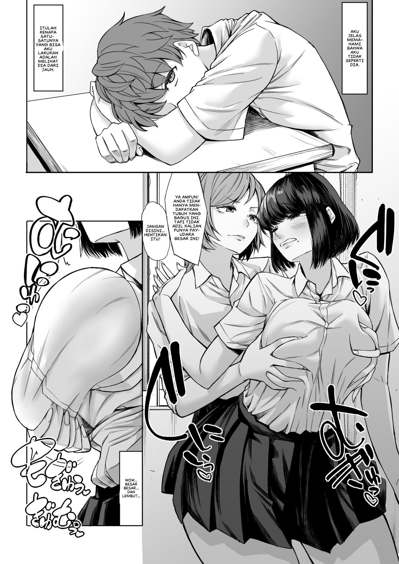 Boku no Doutei wa Neteru Aida ni Ubawaremashita - Chapter 1 7