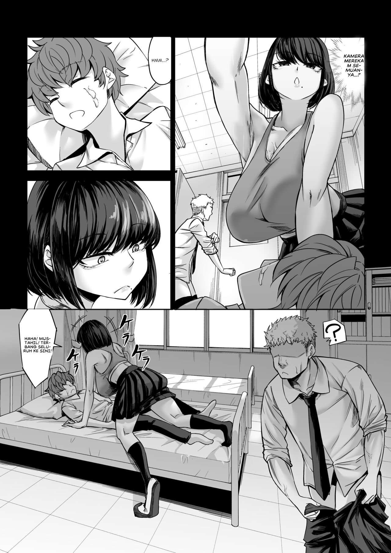 Boku no Doutei wa Neteru Aida ni Ubawaremashita - Chapter 1 31