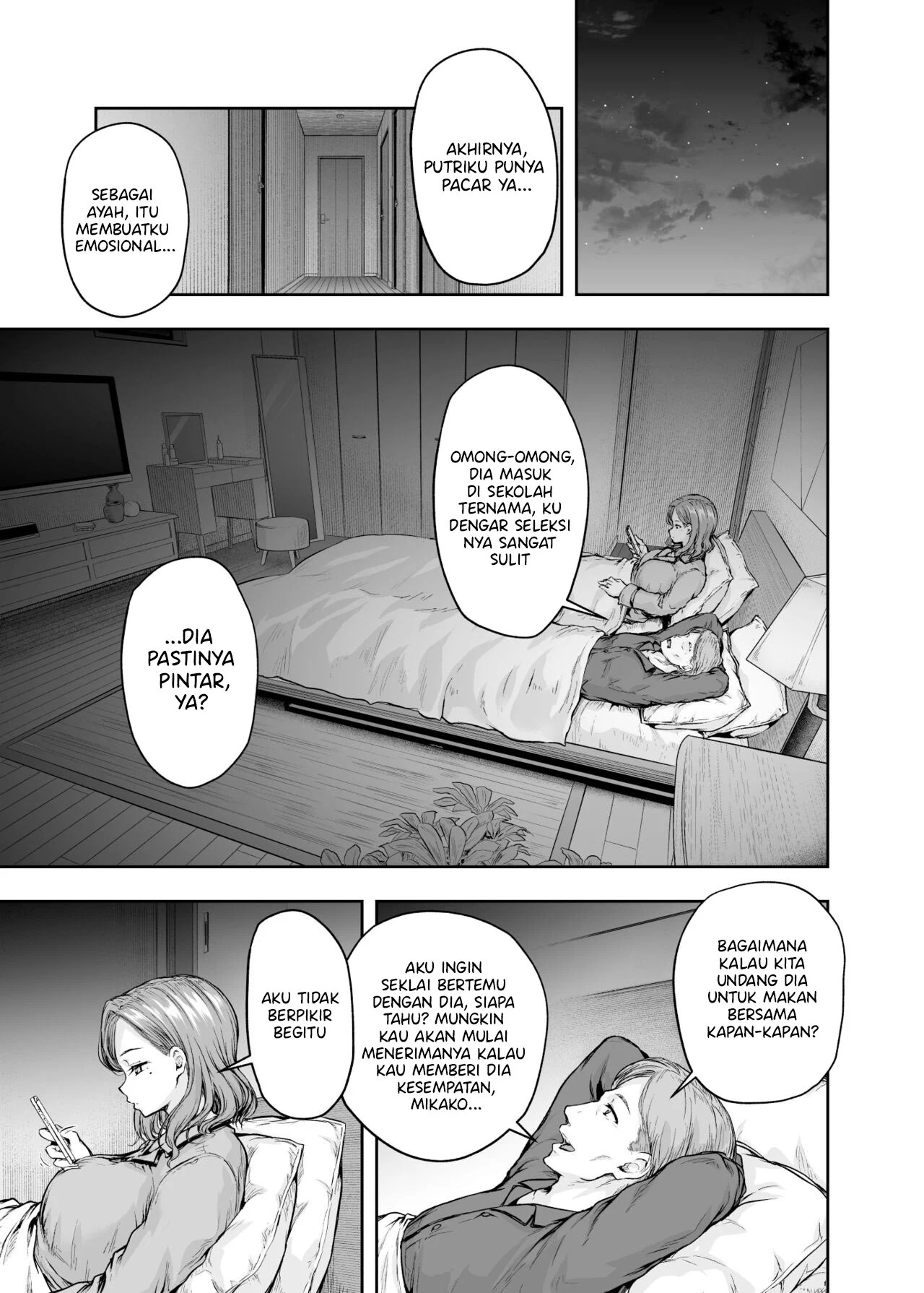 Mama ga Muchuu na Musume no Kareshi - Chapter 1 21