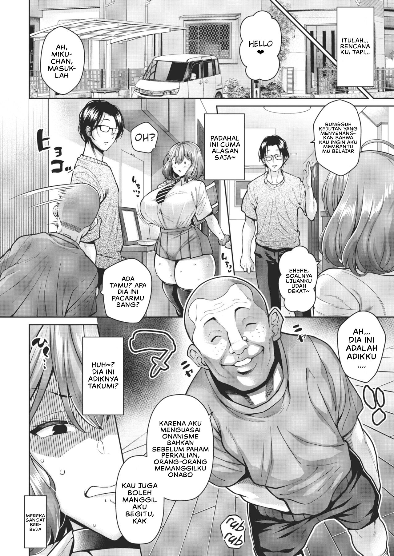 Onabou ni Goyoujin - Chapter 1 4