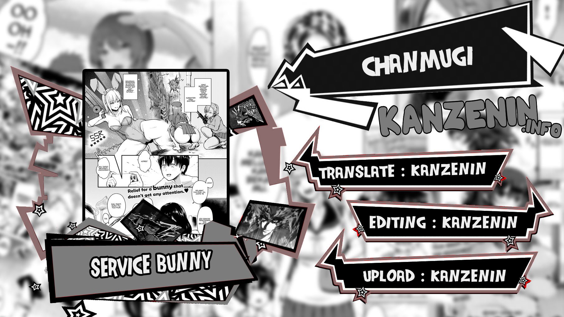 Service Bunny - Chapter 1 1