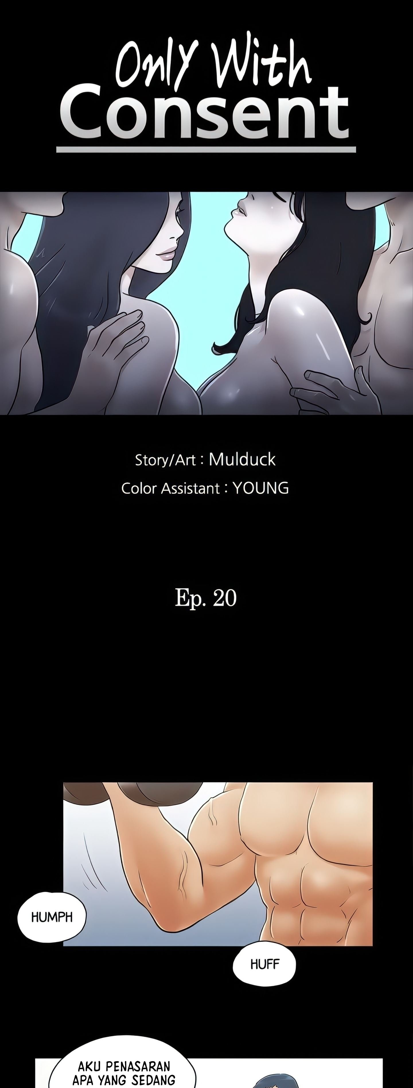 Only With Consent Uncensored - Chapter 20 4