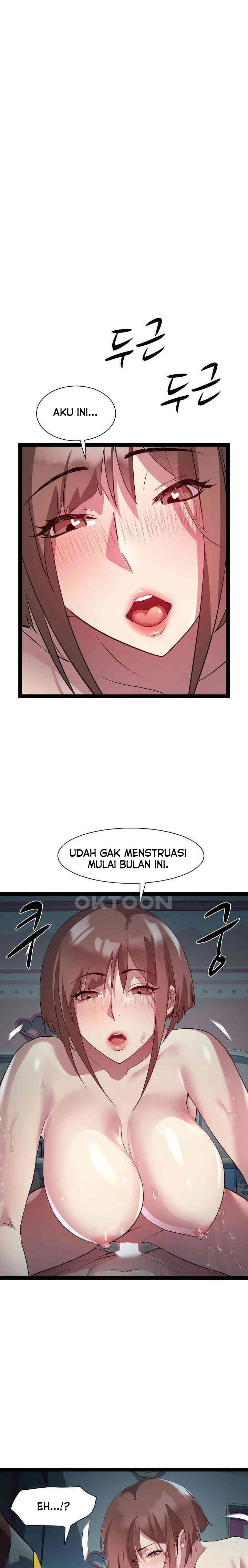 RE: Twenty-Three - Chapter 20 3