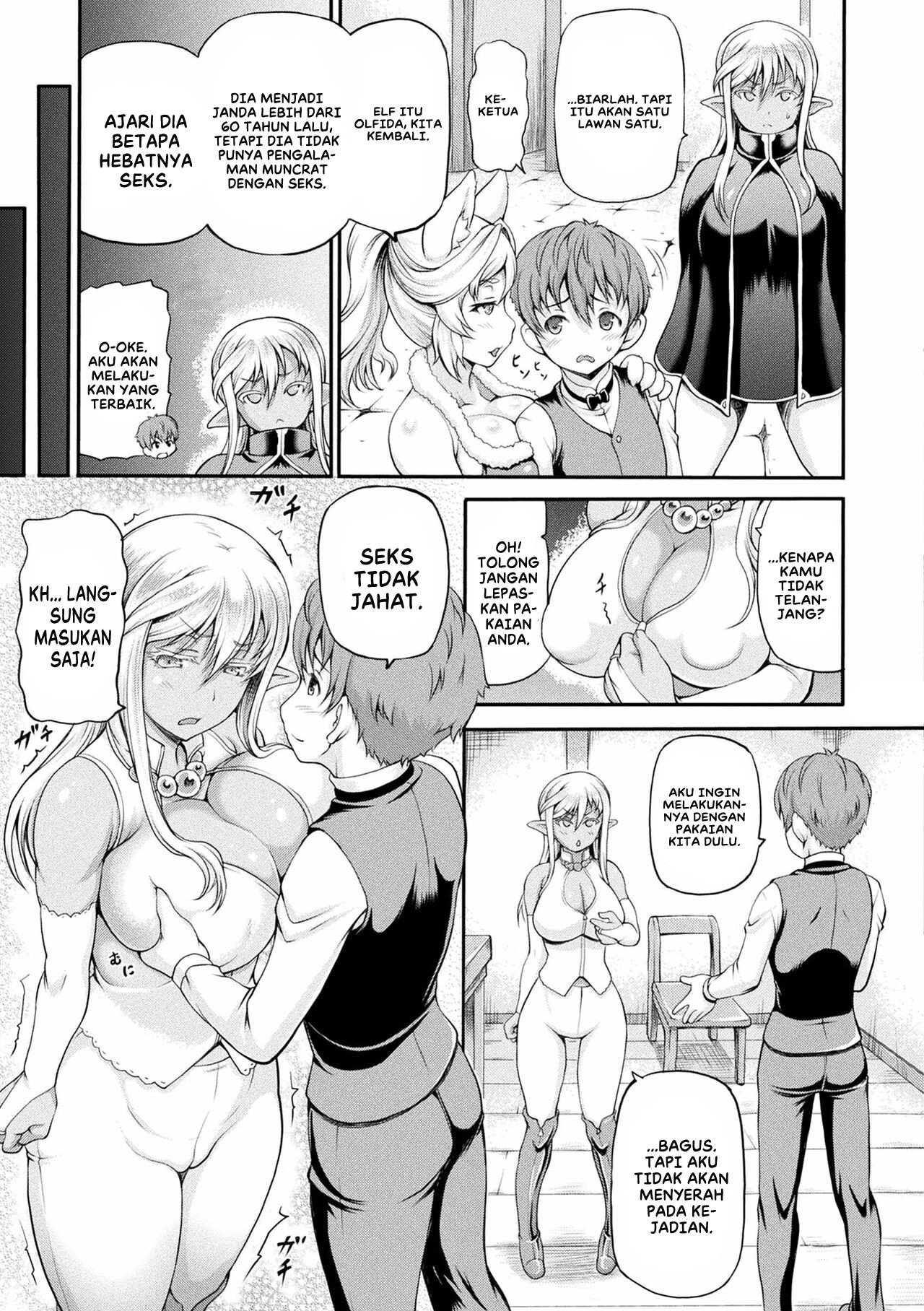 Isekai Shoukan - Chapter 4 5