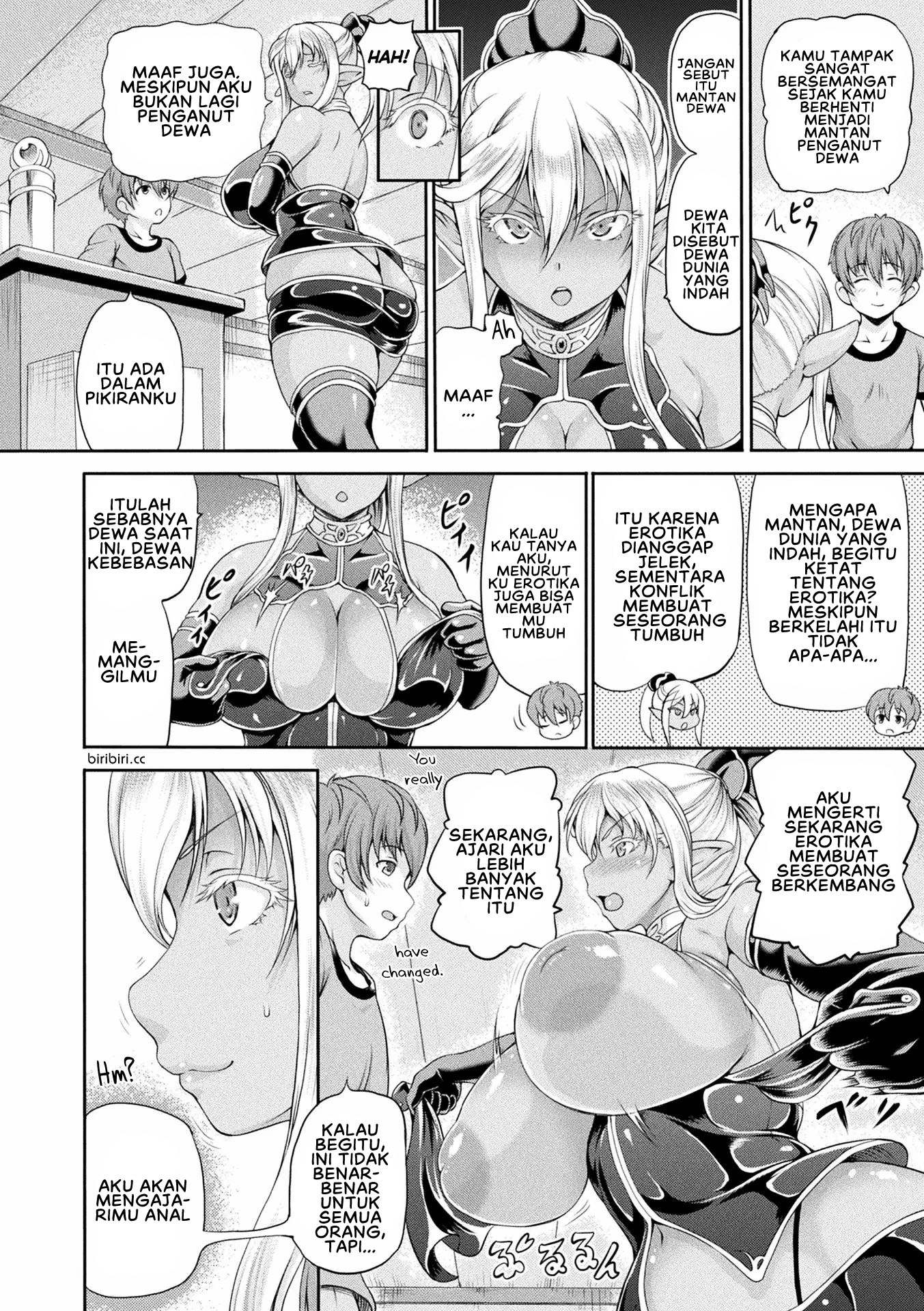 Isekai Shoukan 2 - Chapter 4 4