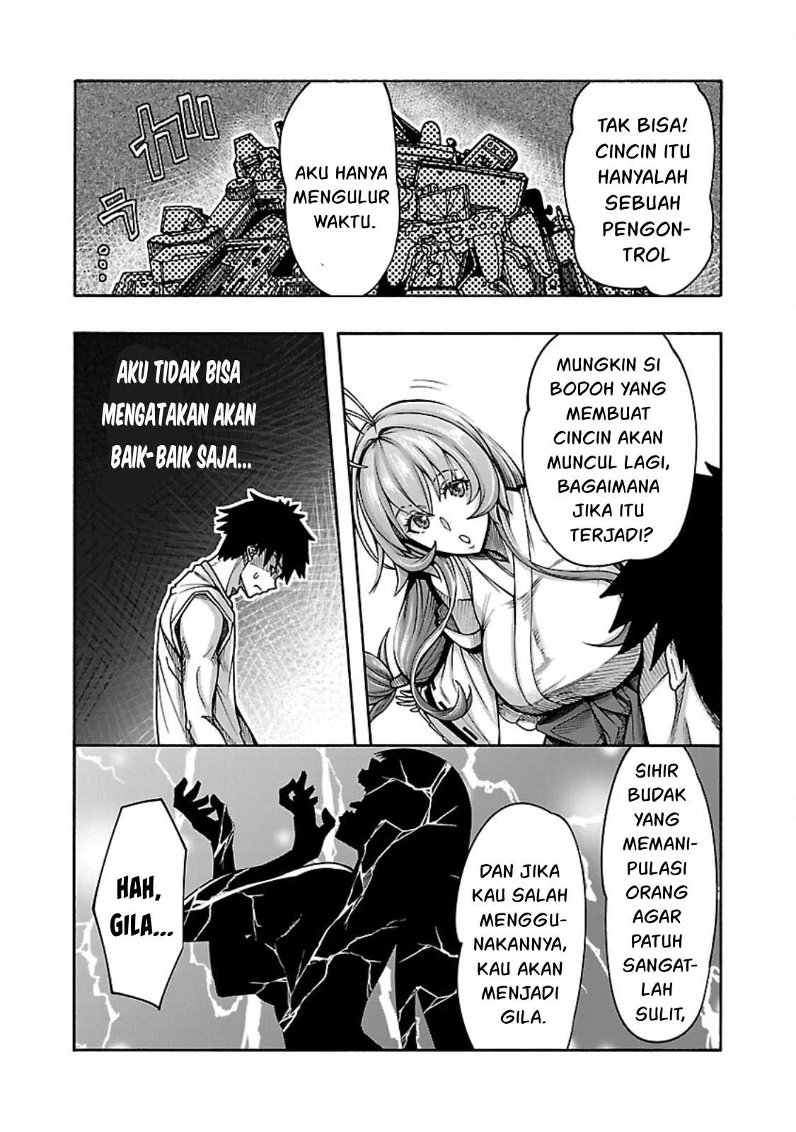 Erotical Wizard &#038; Twelve Brides - Chapter 4 13