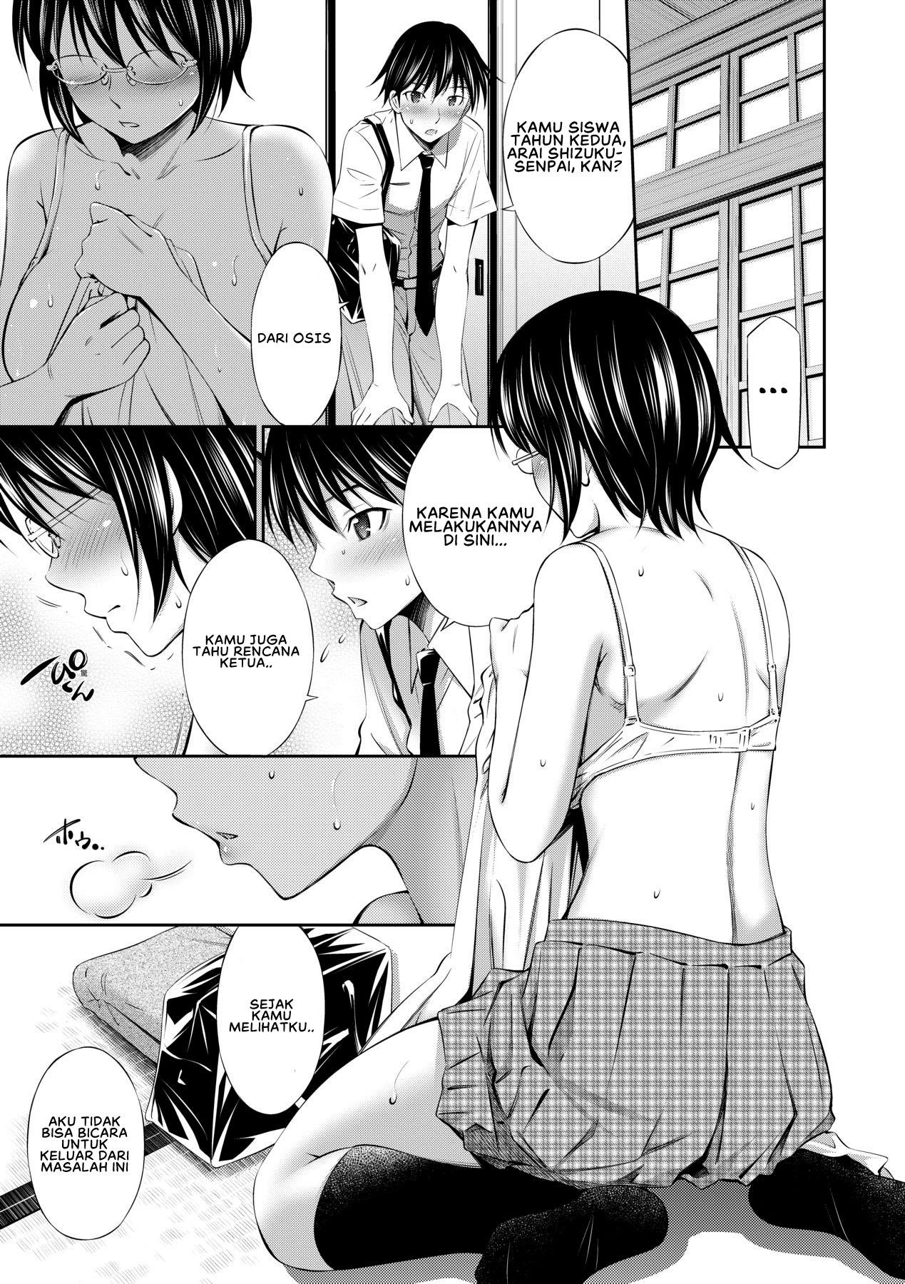 Senpai-tachi to no Gakuen Seikatsu - Chapter 4 7