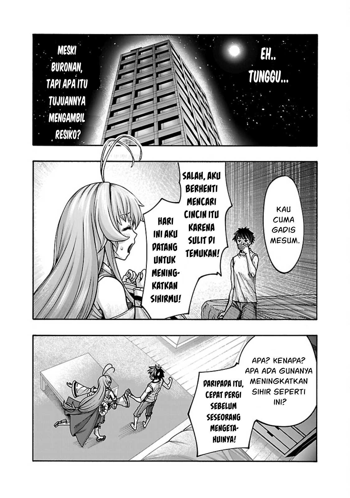 Erotical Wizard &#038; Twelve Brides - Chapter 4 8
