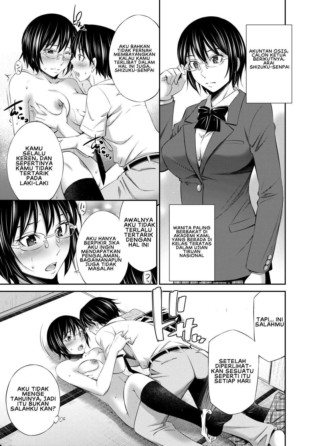 Senpai-tachi to no Gakuen Seikatsu - Chapter 4 9