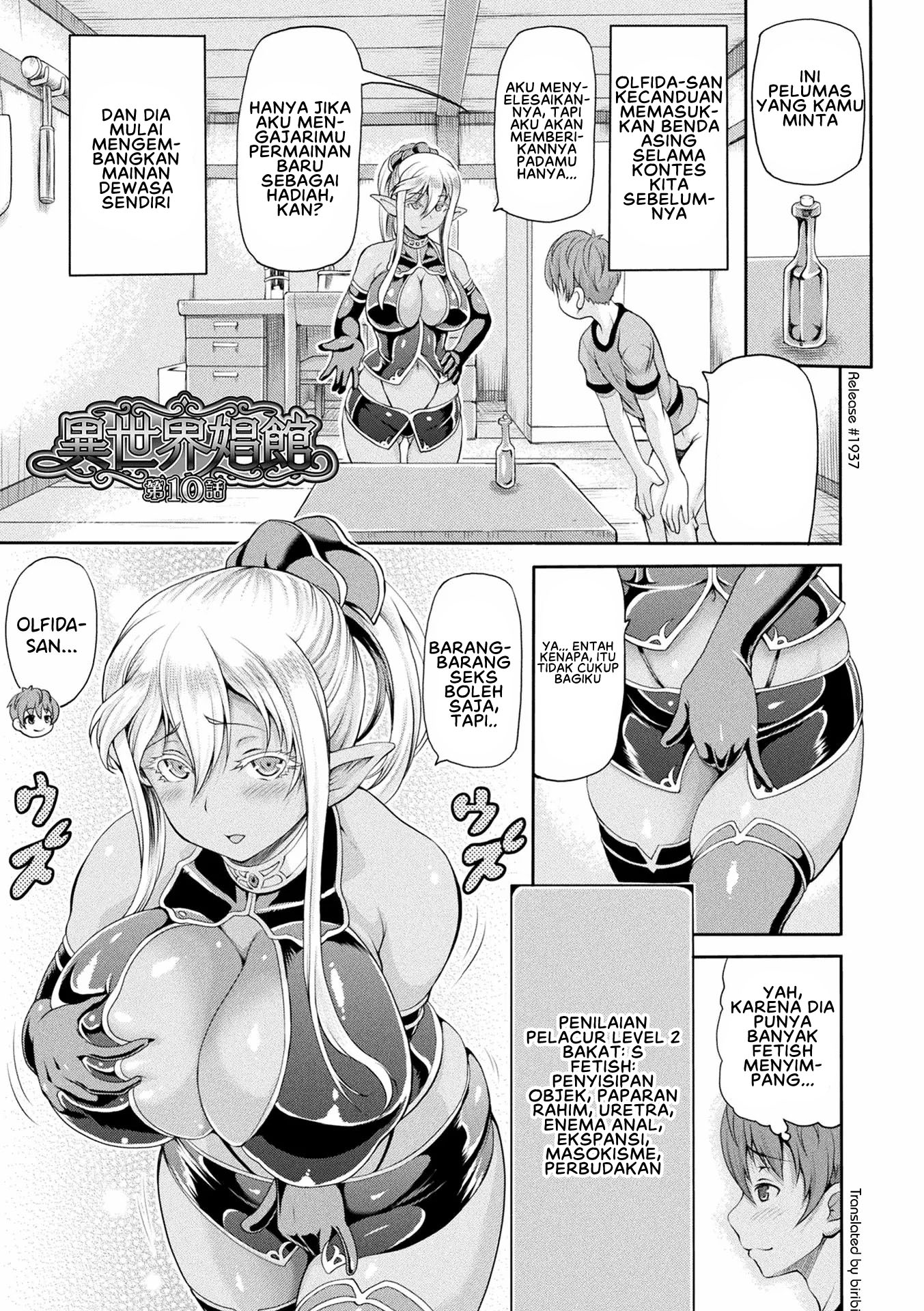 Isekai Shoukan 2 - Chapter 4 3