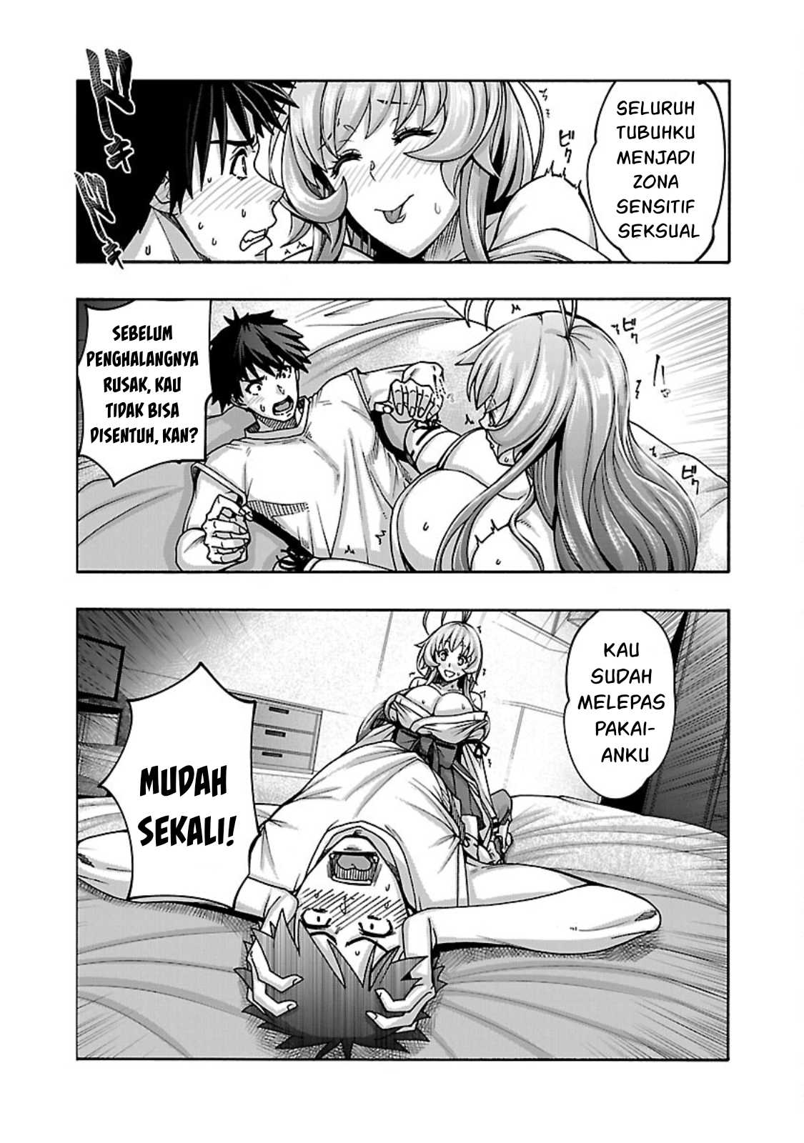 Erotical Wizard &#038; Twelve Brides - Chapter 4 24