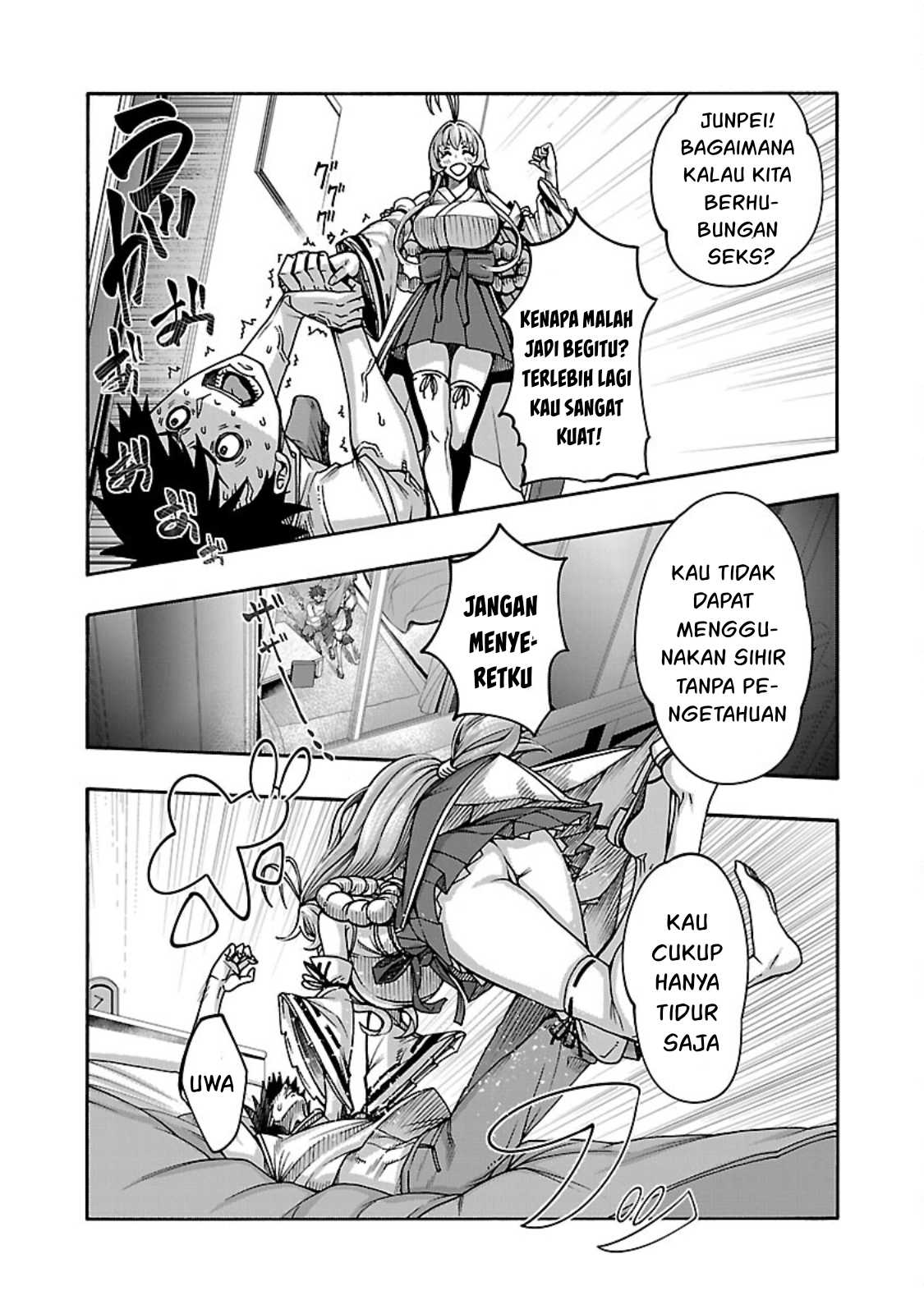 Erotical Wizard &#038; Twelve Brides - Chapter 4 19