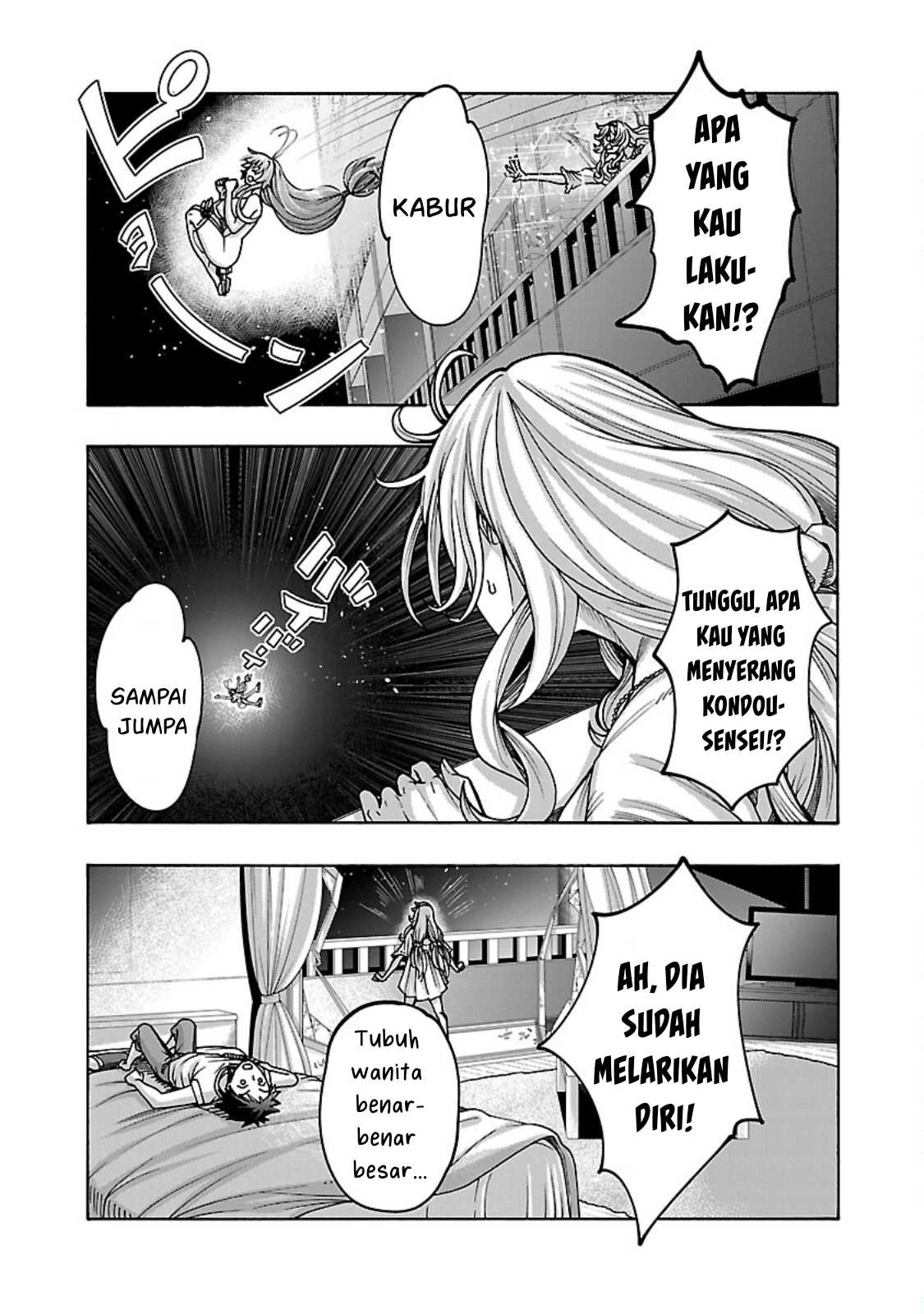 Erotical Wizard &#038; Twelve Brides - Chapter 4 35
