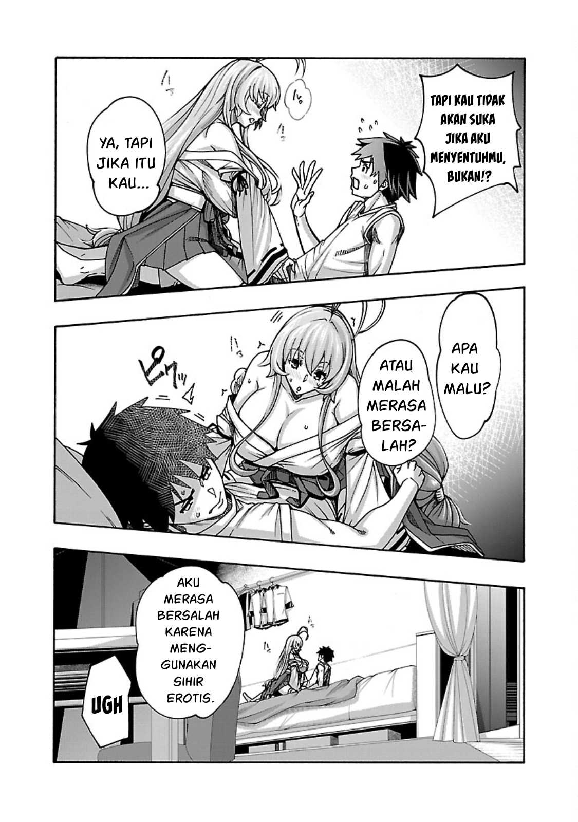 Erotical Wizard &#038; Twelve Brides - Chapter 4 25