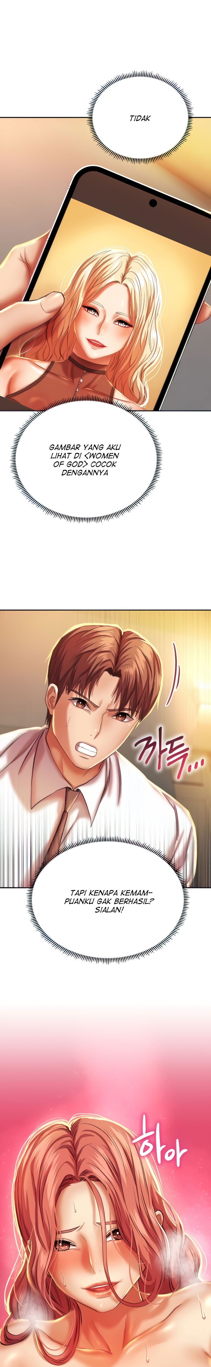 Women of The Gods - Chapter 6 11