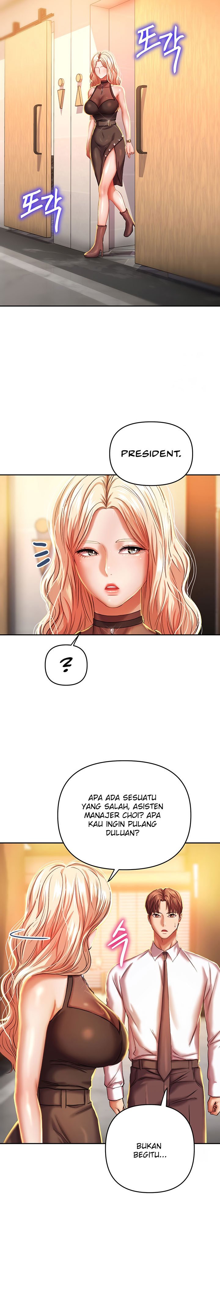 Women of The Gods - Chapter 6 16