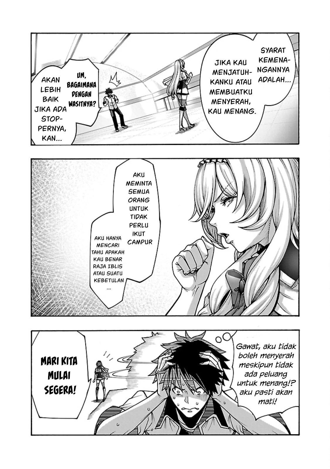 Erotical Wizard &#038; Twelve Brides - Chapter 6 9