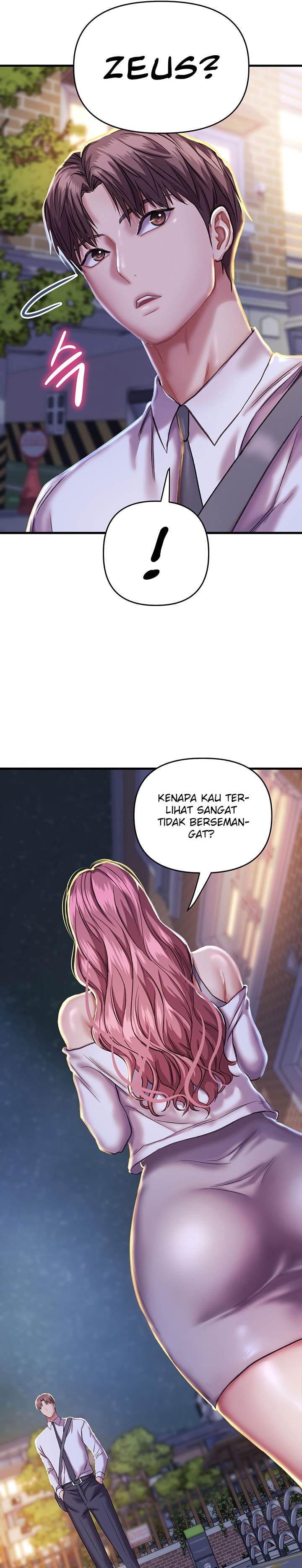 Women of The Gods - Chapter 6 32