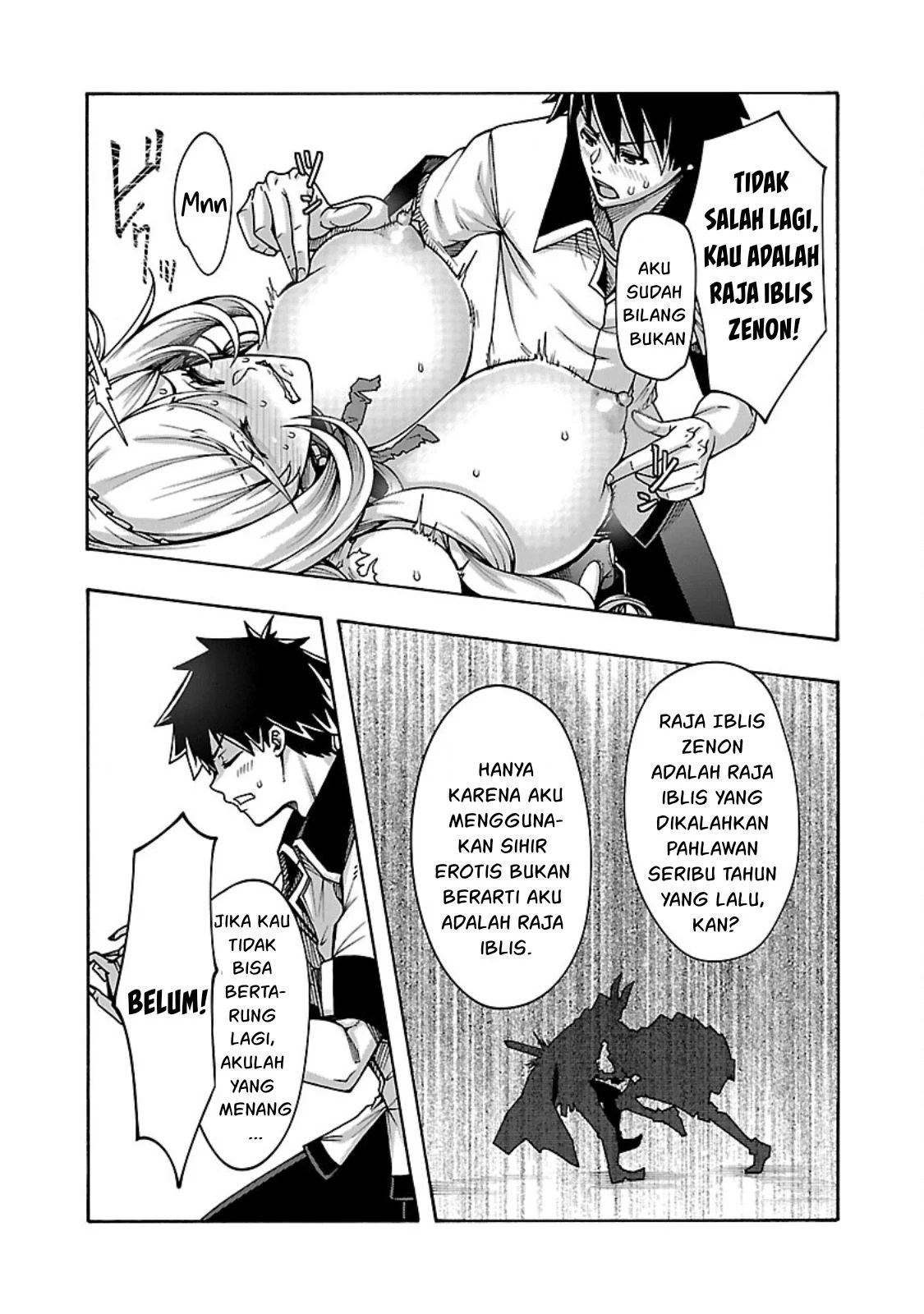 Erotical Wizard &#038; Twelve Brides - Chapter 6 21