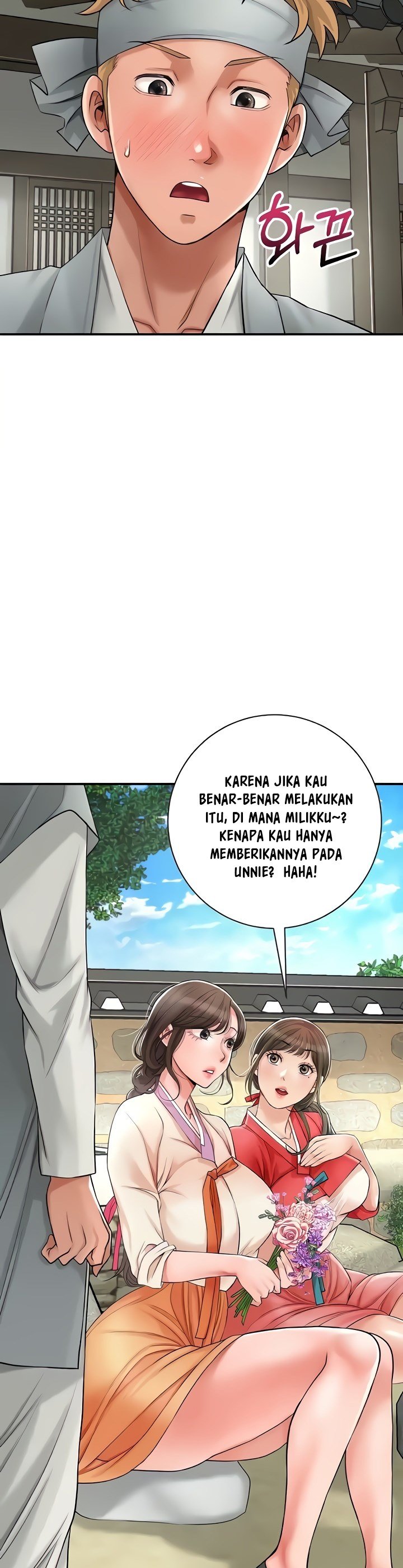 Brothel - Chapter 6 15