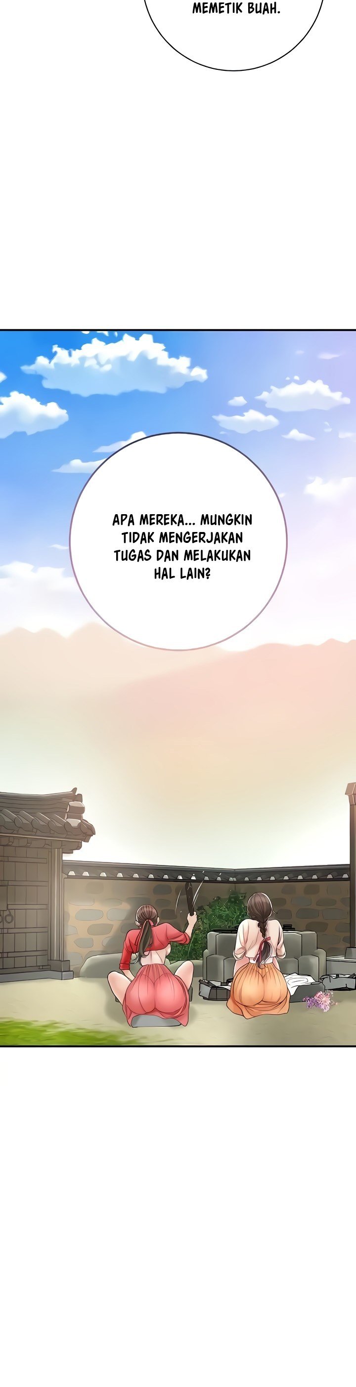 Brothel - Chapter 6 23